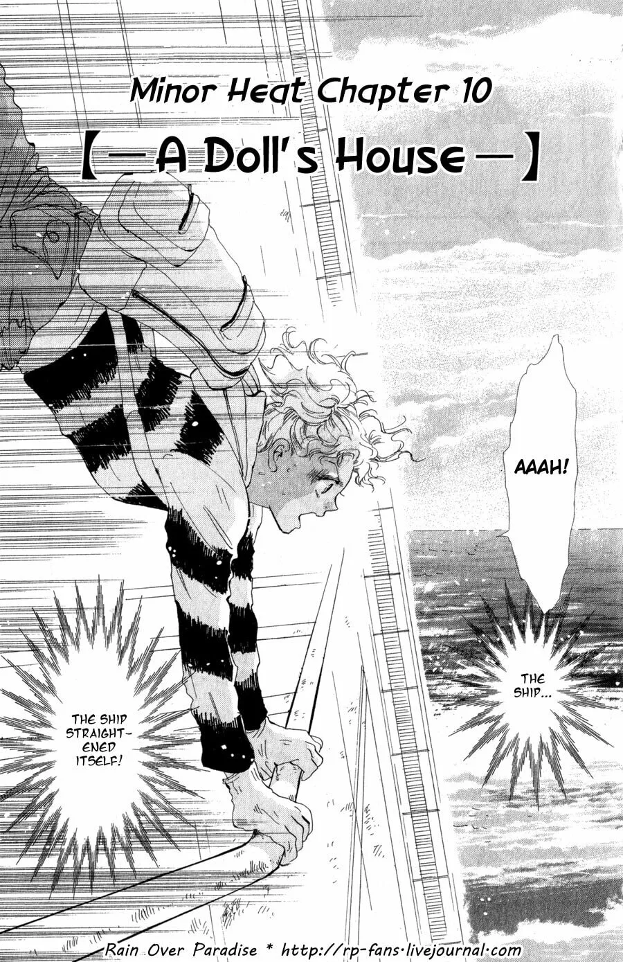 Read 7SEEDS chapter 95 image 1 on Lezhin