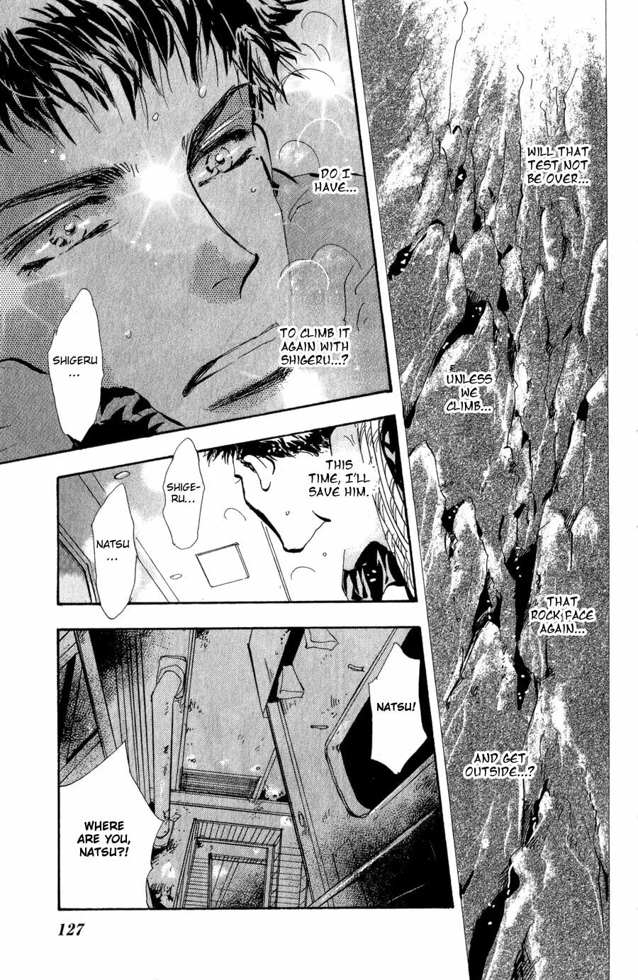 Read 7SEEDS chapter 95 image 13 on Lezhin