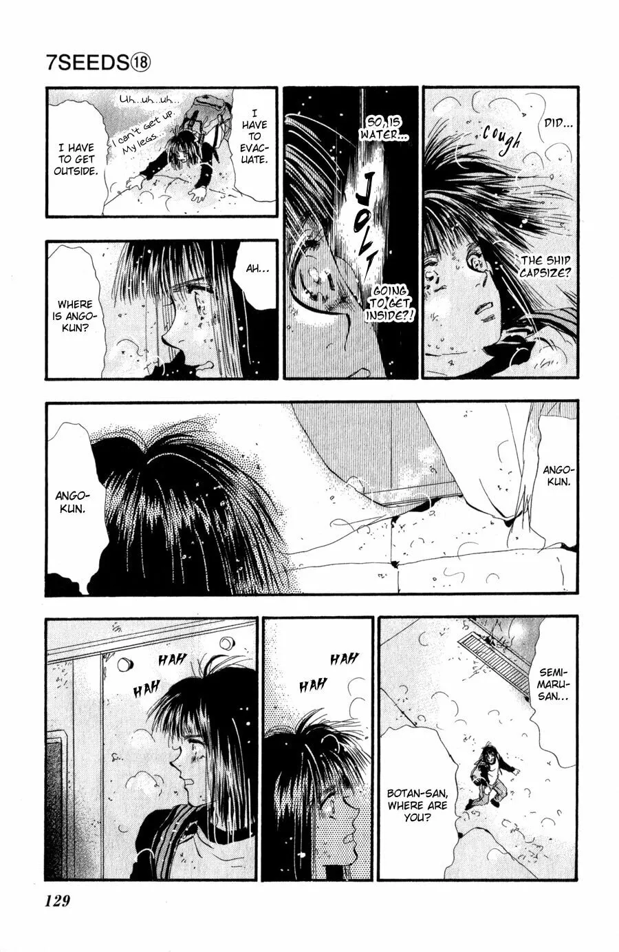 Read 7SEEDS chapter 95 image 15 on Lezhin