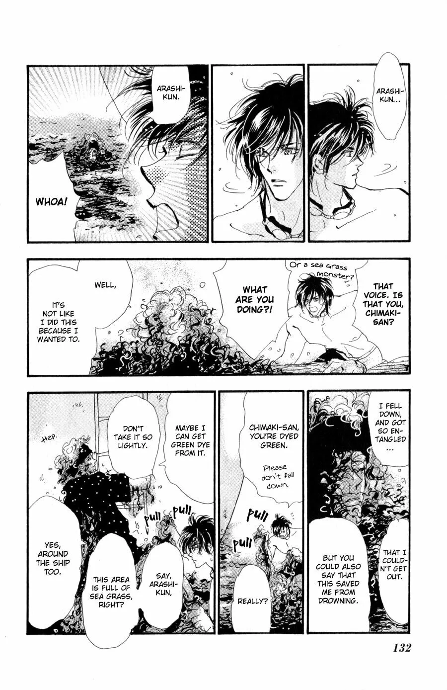 Read 7SEEDS chapter 95 image 18 on Lezhin