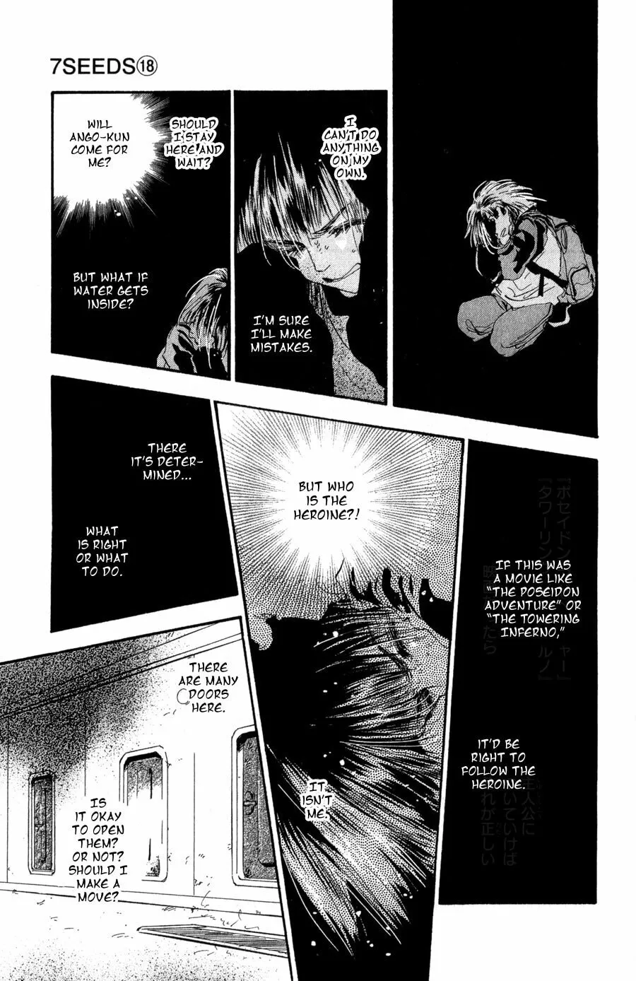 Read 7SEEDS chapter 95 image 21 on Lezhin