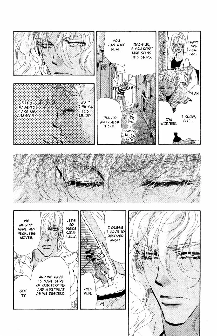 Read 7SEEDS chapter 95 image 6 on Lezhin