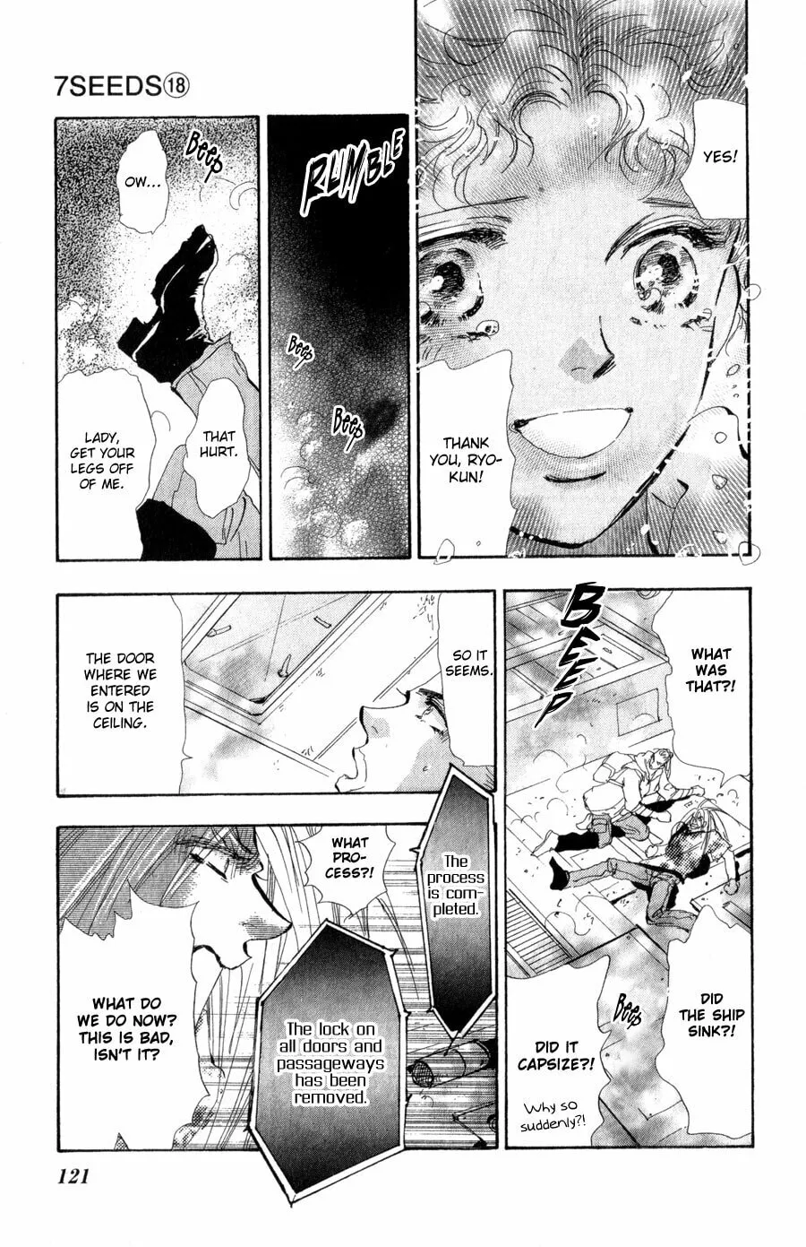 Read 7SEEDS chapter 95 image 7 on Lezhin