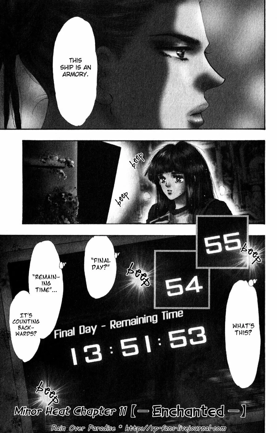 Read 7SEEDS chapter 96 image 1 on Lezhin
