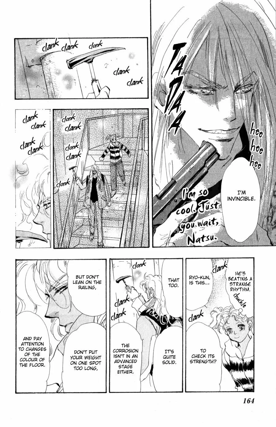 Read 7SEEDS chapter 96 image 13 on Lezhin
