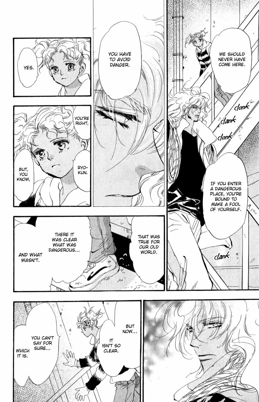 Read 7SEEDS chapter 96 image 15 on Lezhin