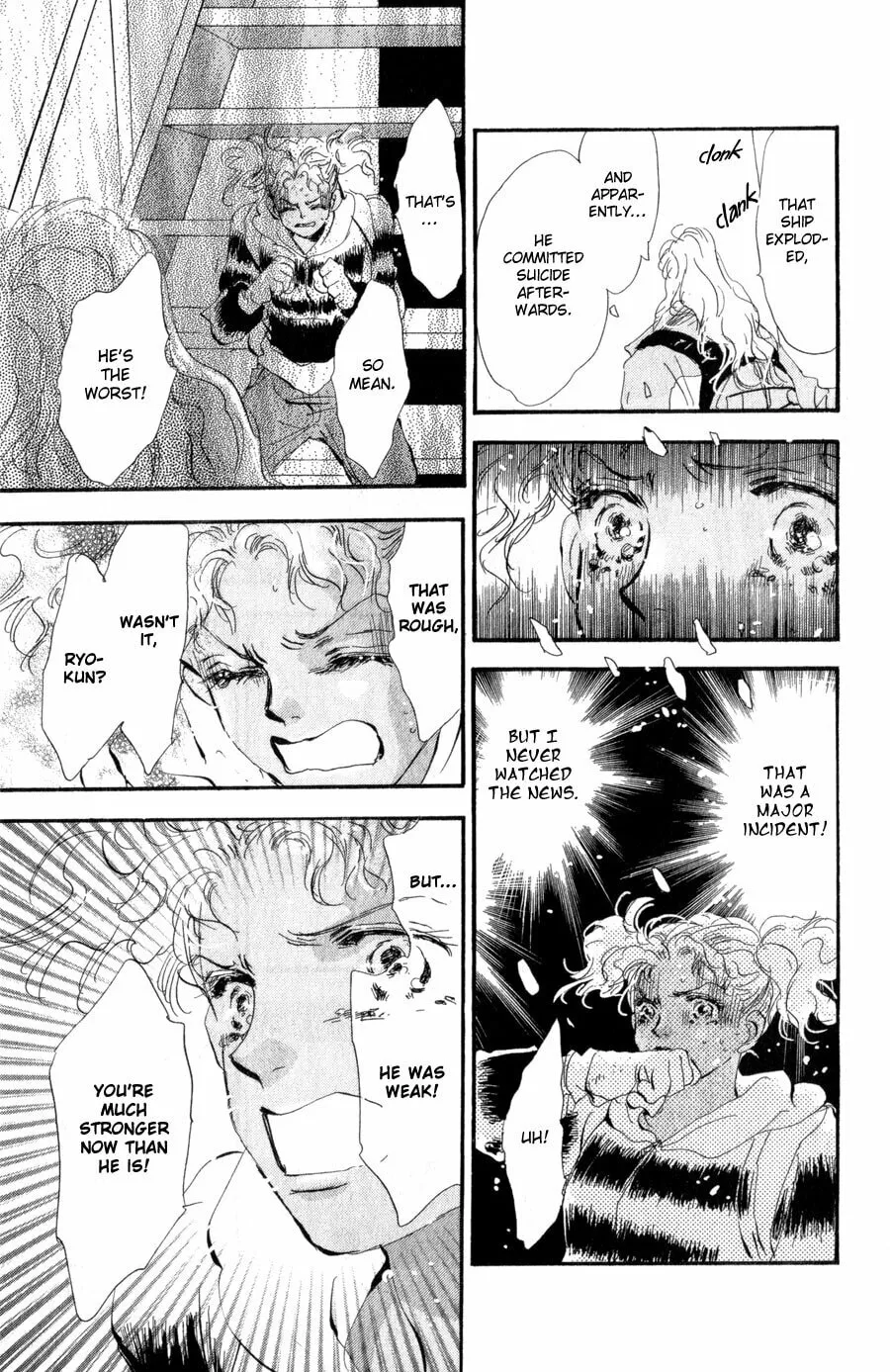 Read 7SEEDS chapter 96 image 22 on Lezhin