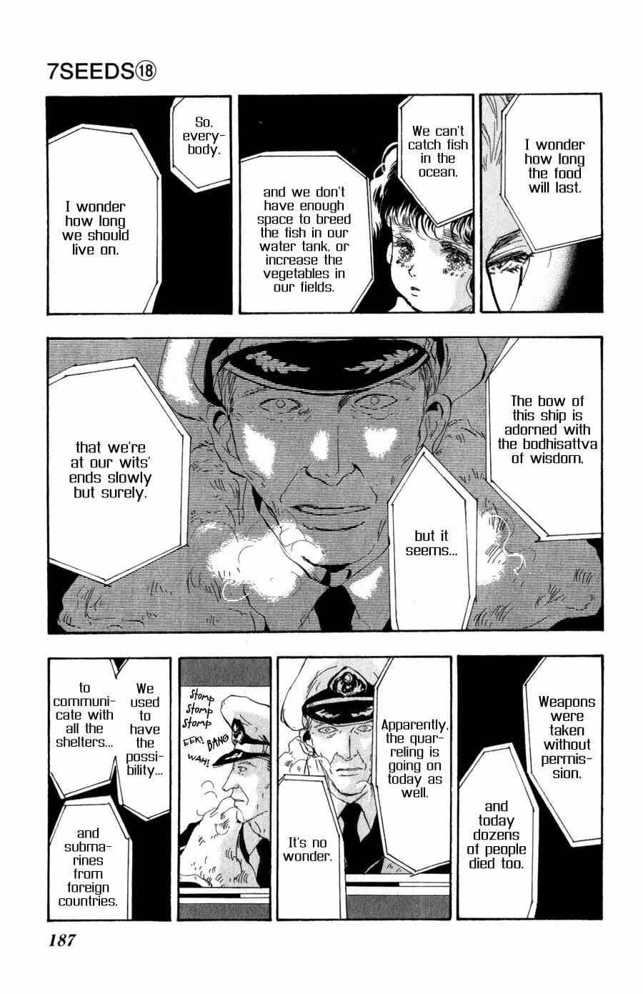 Read 7SEEDS chapter 96 image 36 on Lezhin