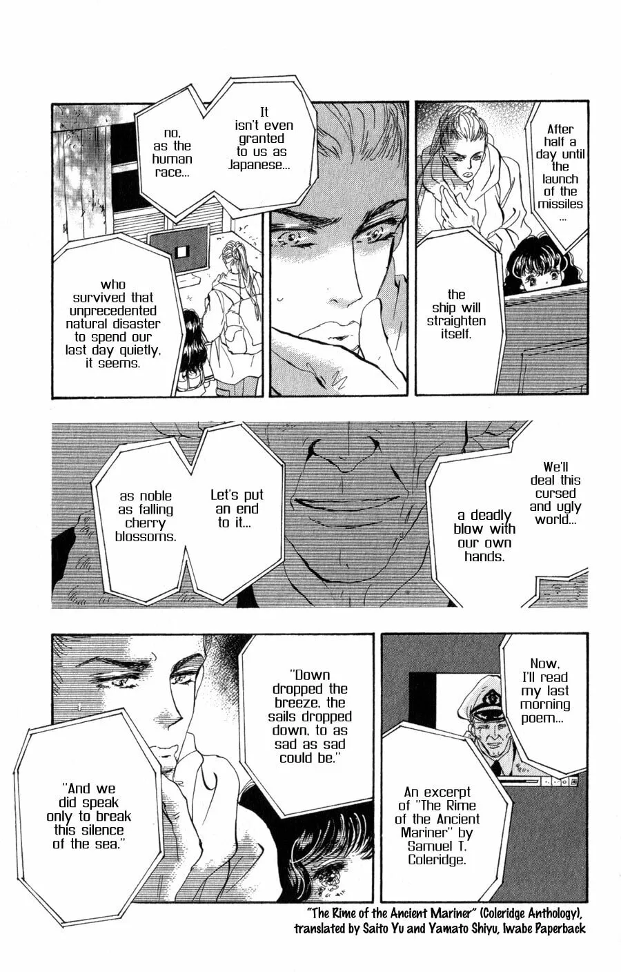 Read 7SEEDS chapter 97 image 10 on Lezhin