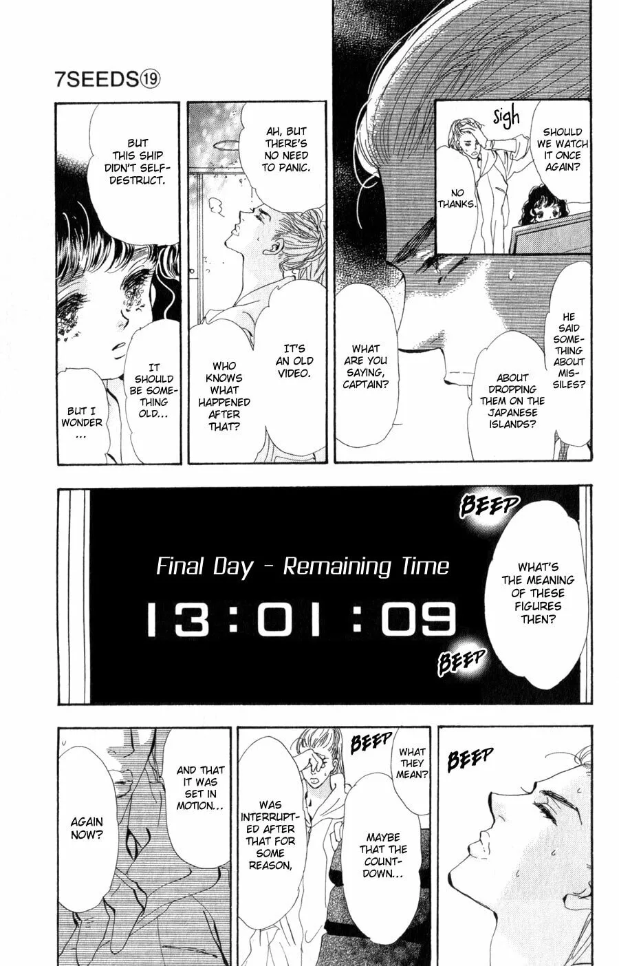 Read 7SEEDS chapter 97 image 13 on Lezhin