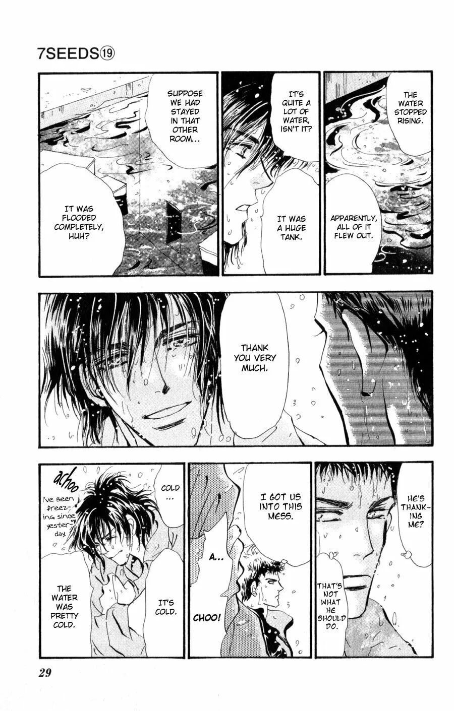 Read 7SEEDS chapter 97 image 27 on Lezhin