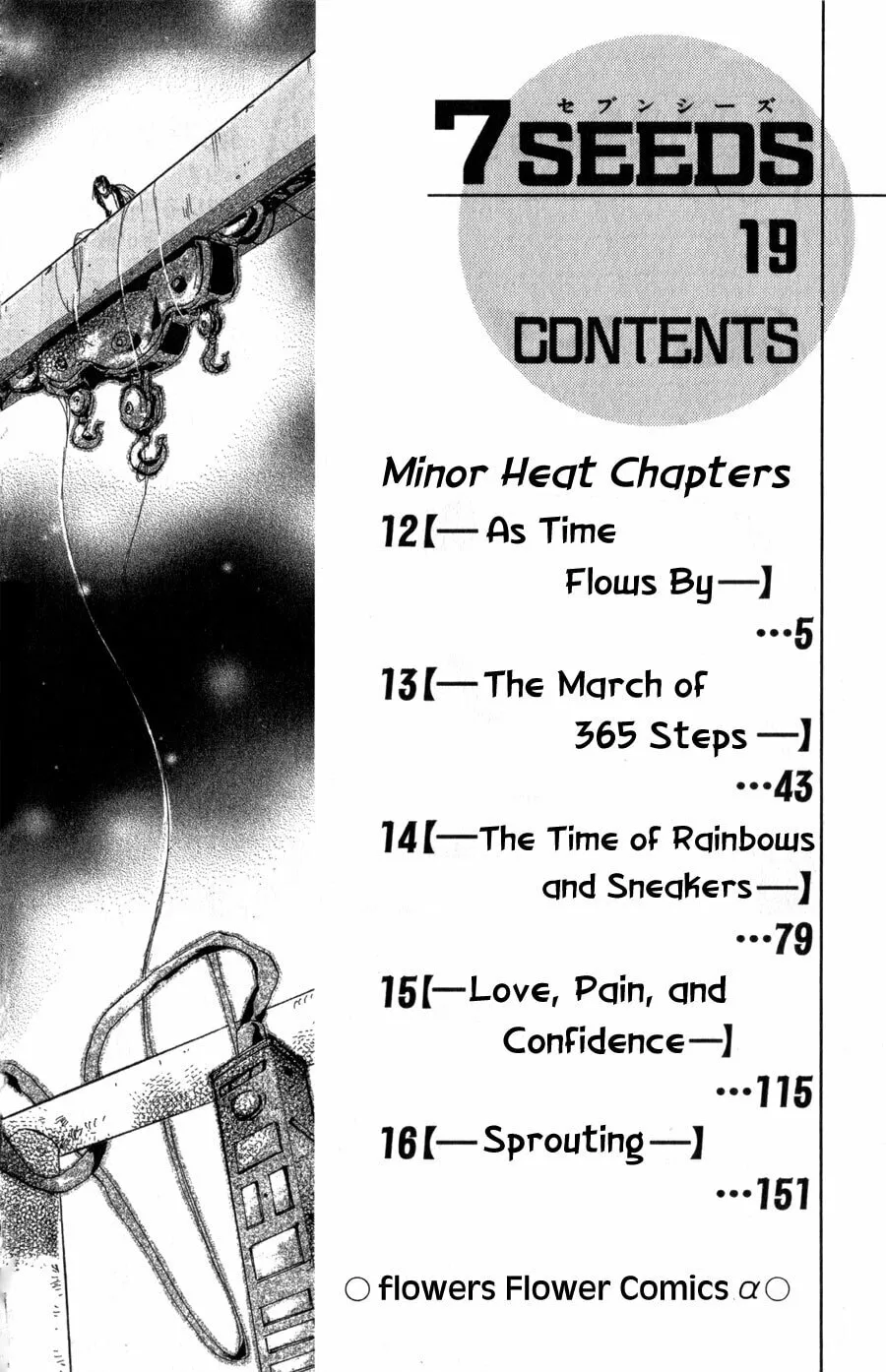 Read 7SEEDS chapter 97 image 3 on Lezhin