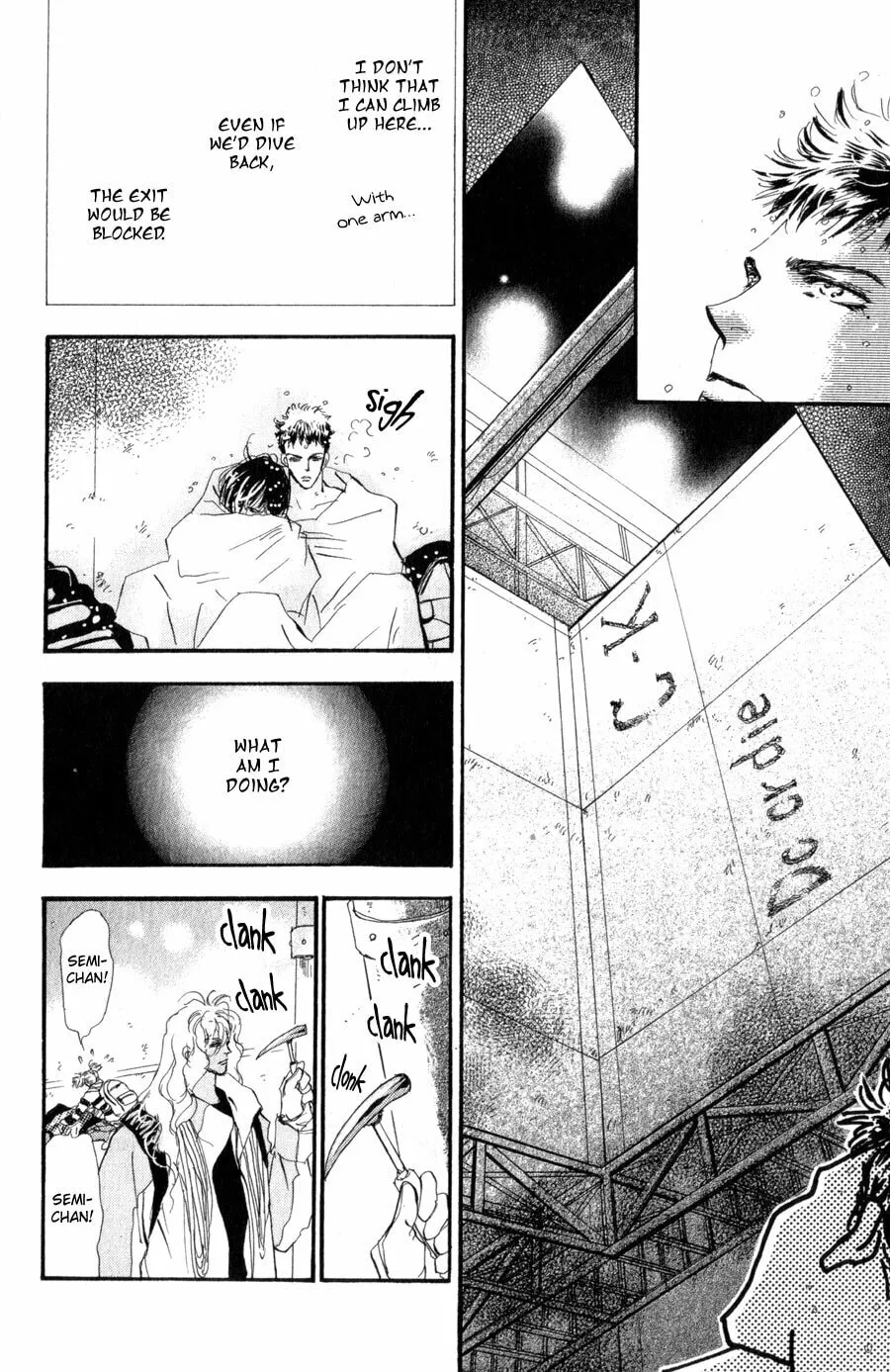 Read 7SEEDS chapter 97 image 30 on Lezhin