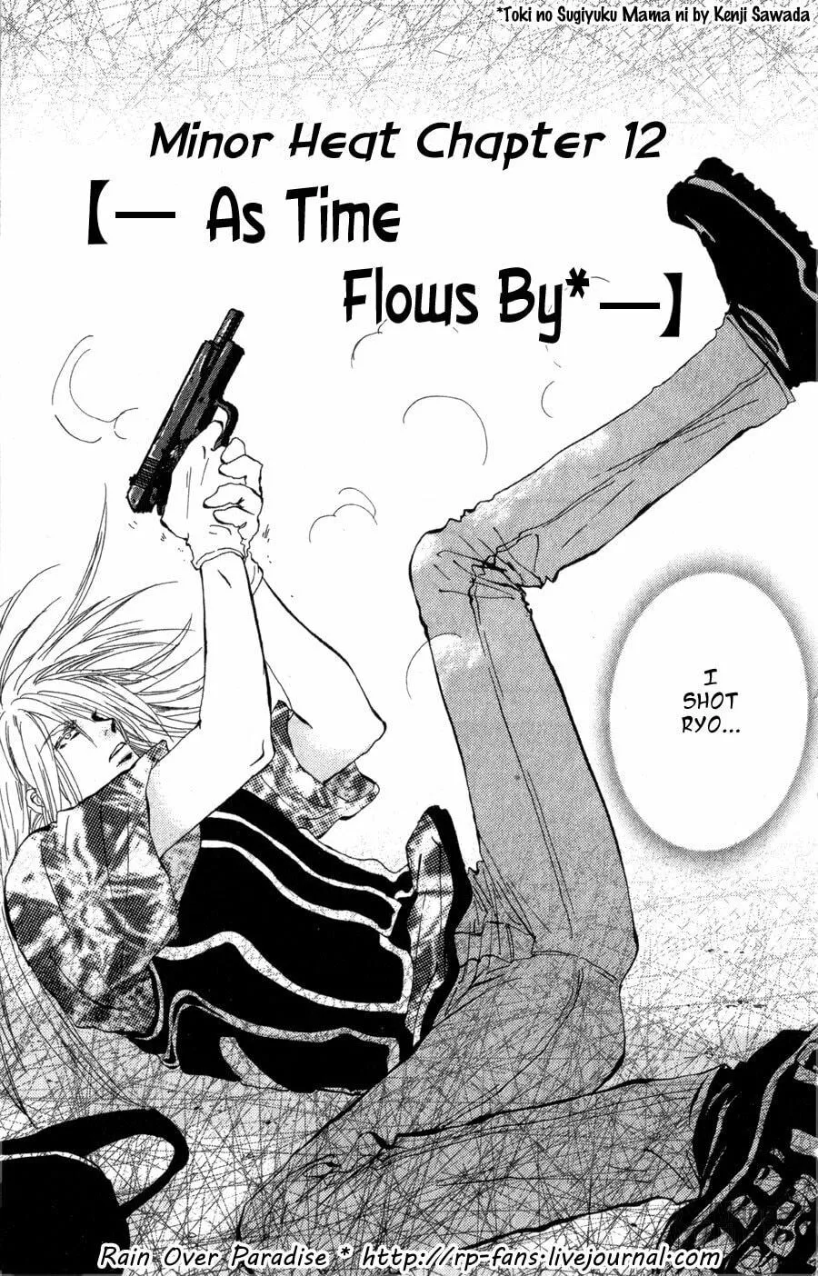 Read 7SEEDS chapter 97 image 4 on Lezhin