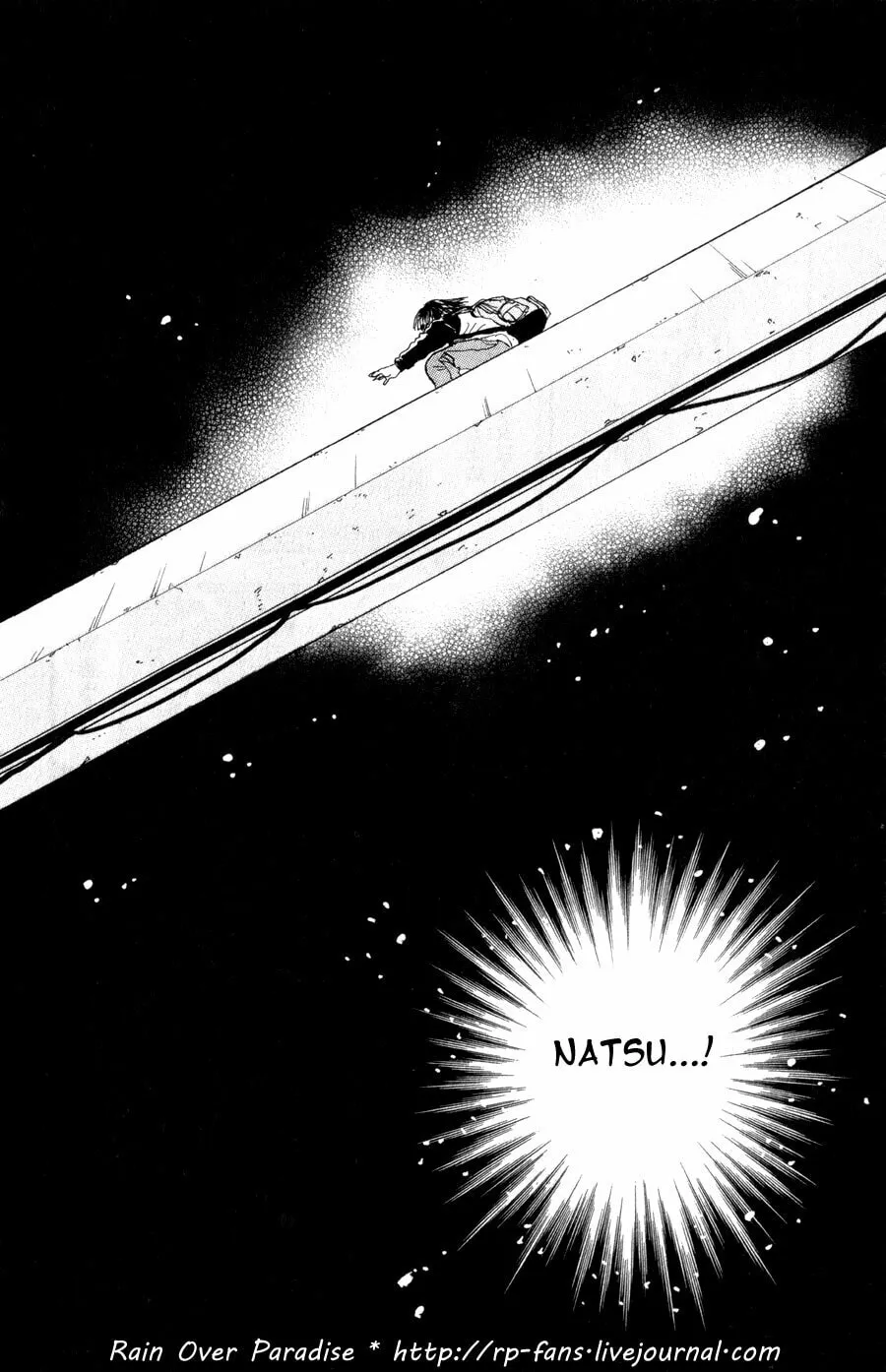 Read 7SEEDS chapter 97 image 40 on Lezhin
