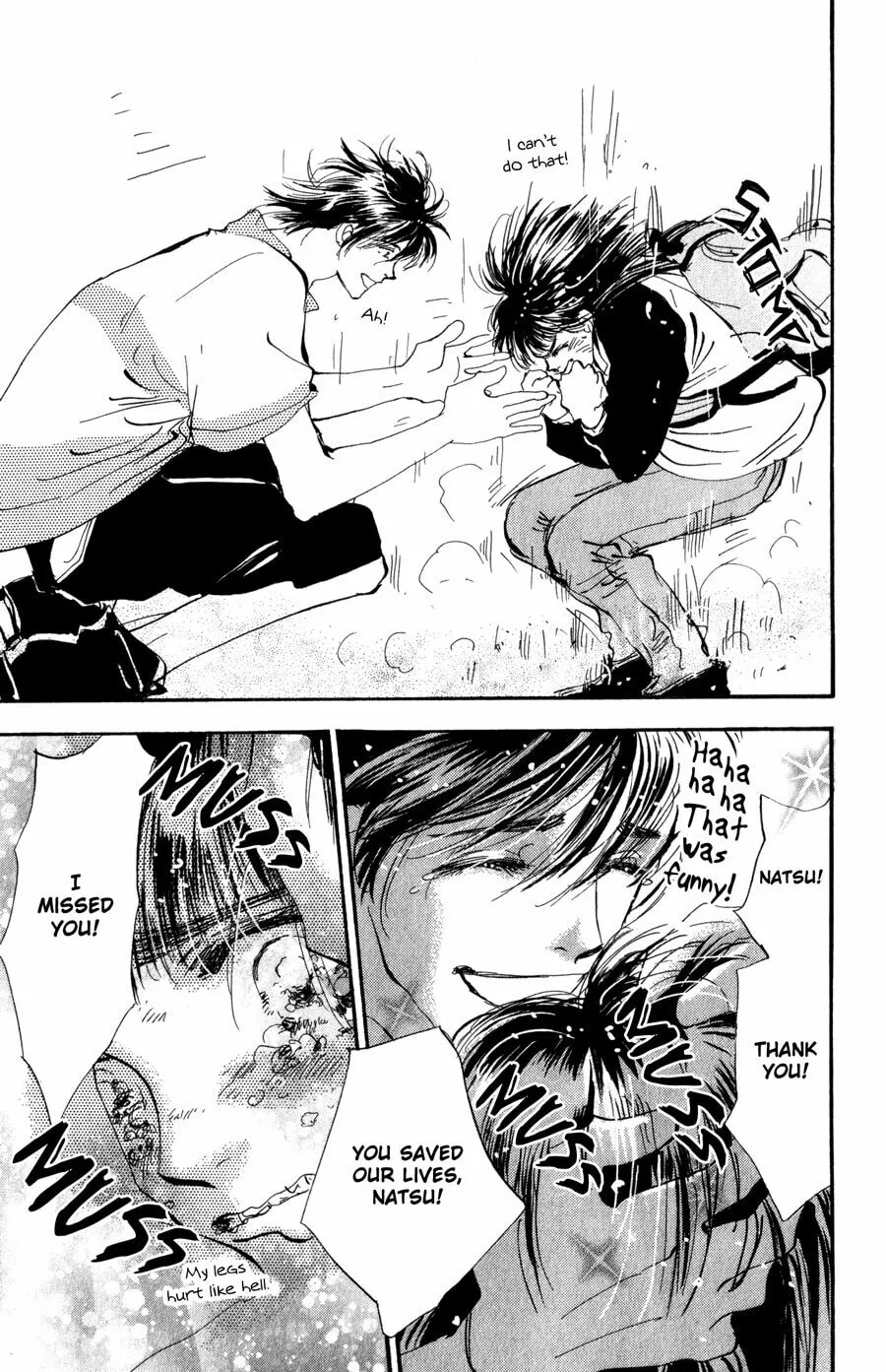 Read 7SEEDS chapter 98 image 27 on Lezhin