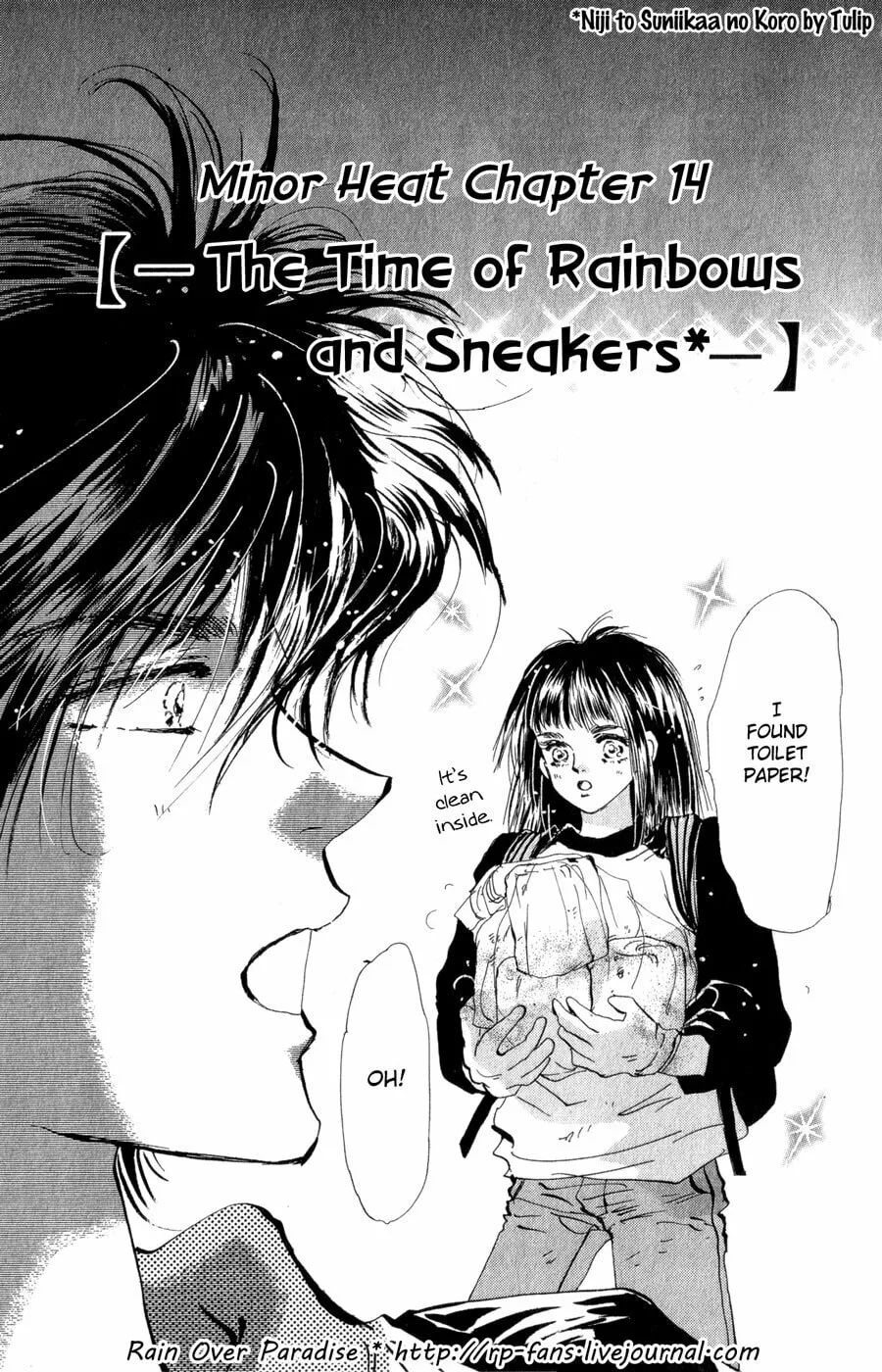 Read 7SEEDS chapter 99 image 1 on Lezhin