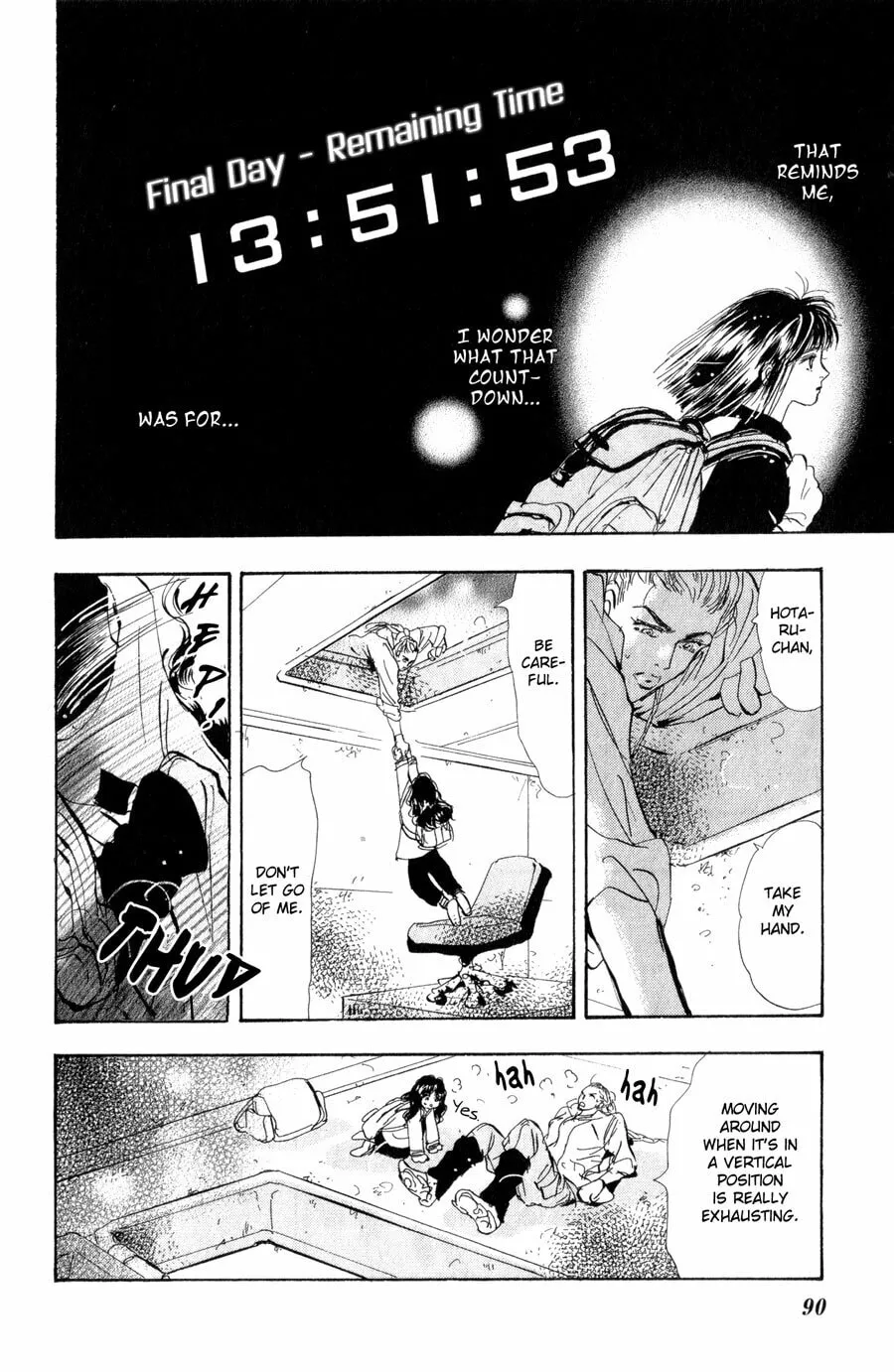 Read 7SEEDS chapter 99 image 12 on Lezhin