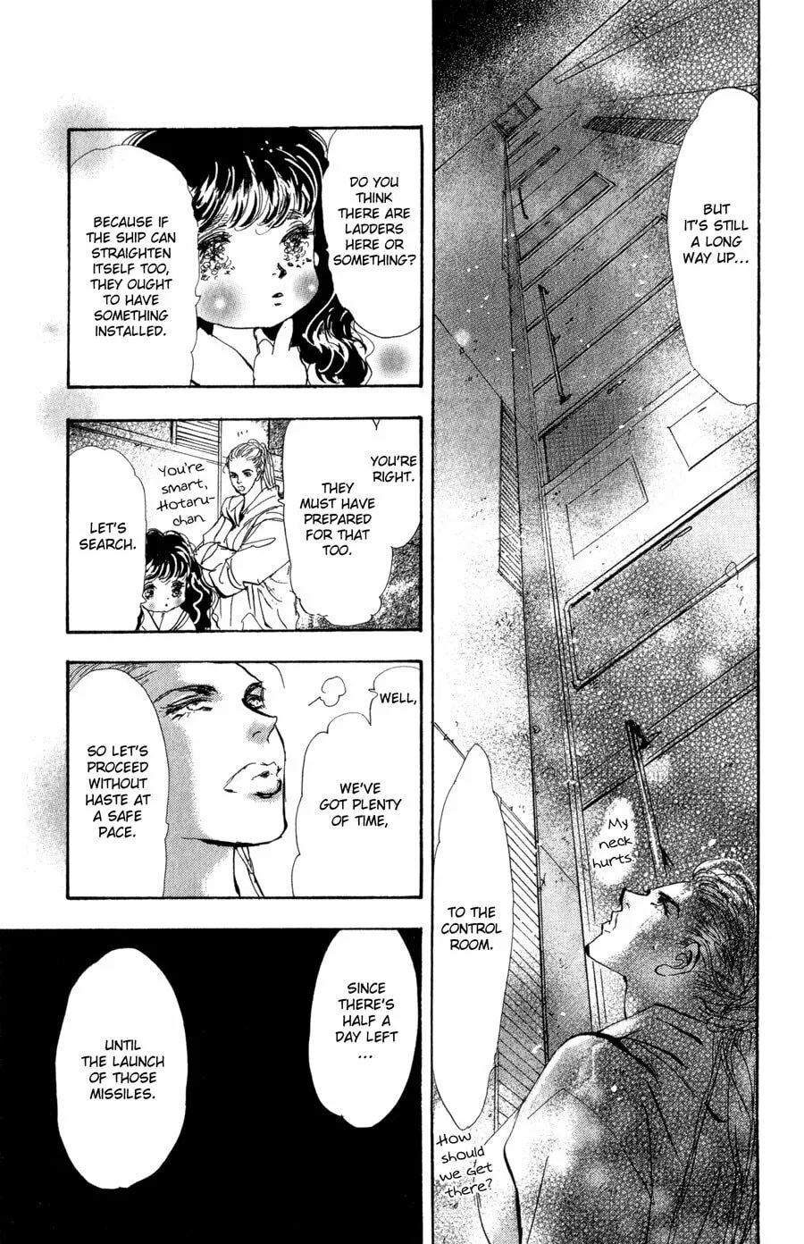Read 7SEEDS chapter 99 image 13 on Lezhin