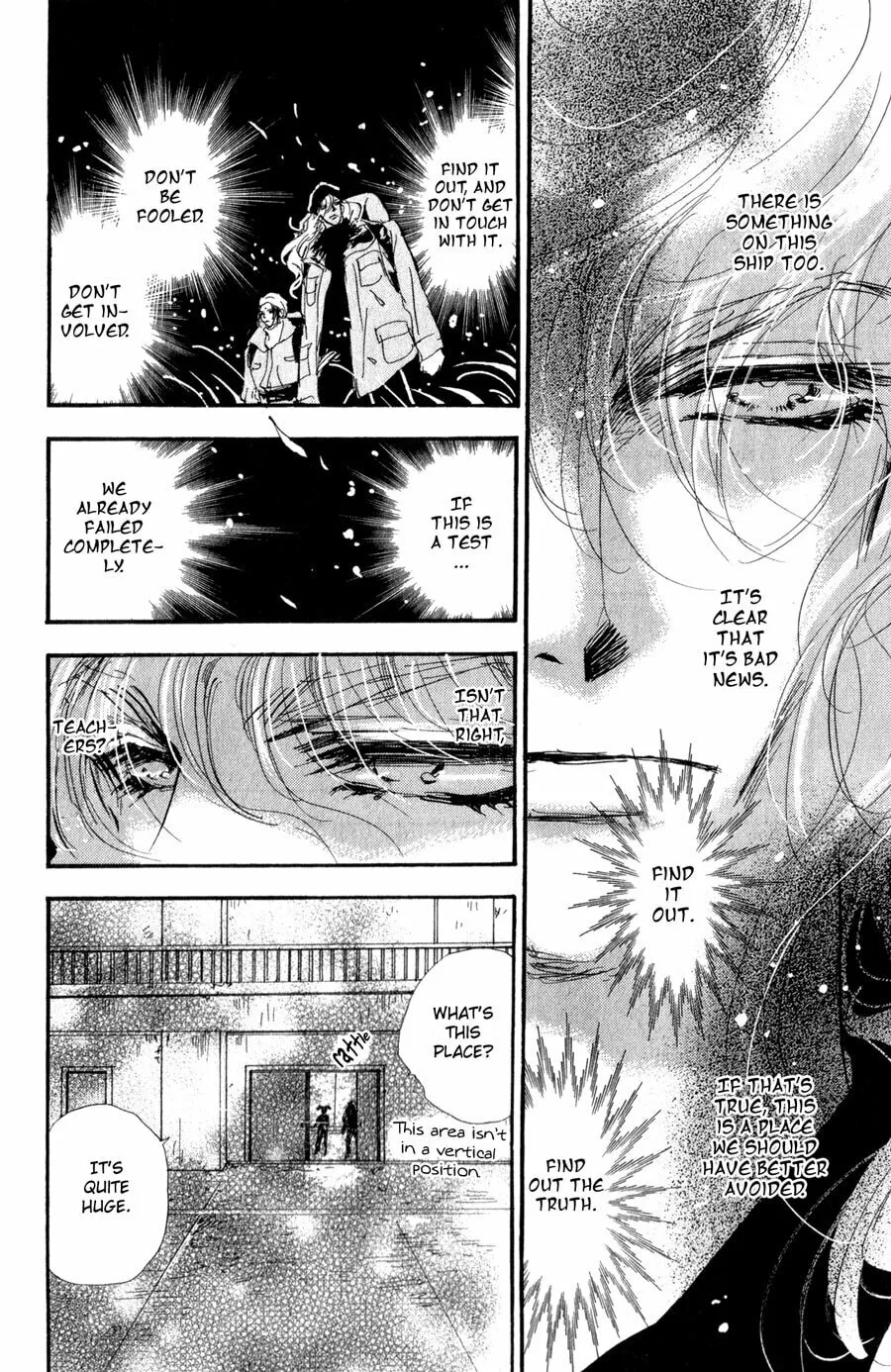 Read 7SEEDS chapter 99 image 18 on Lezhin