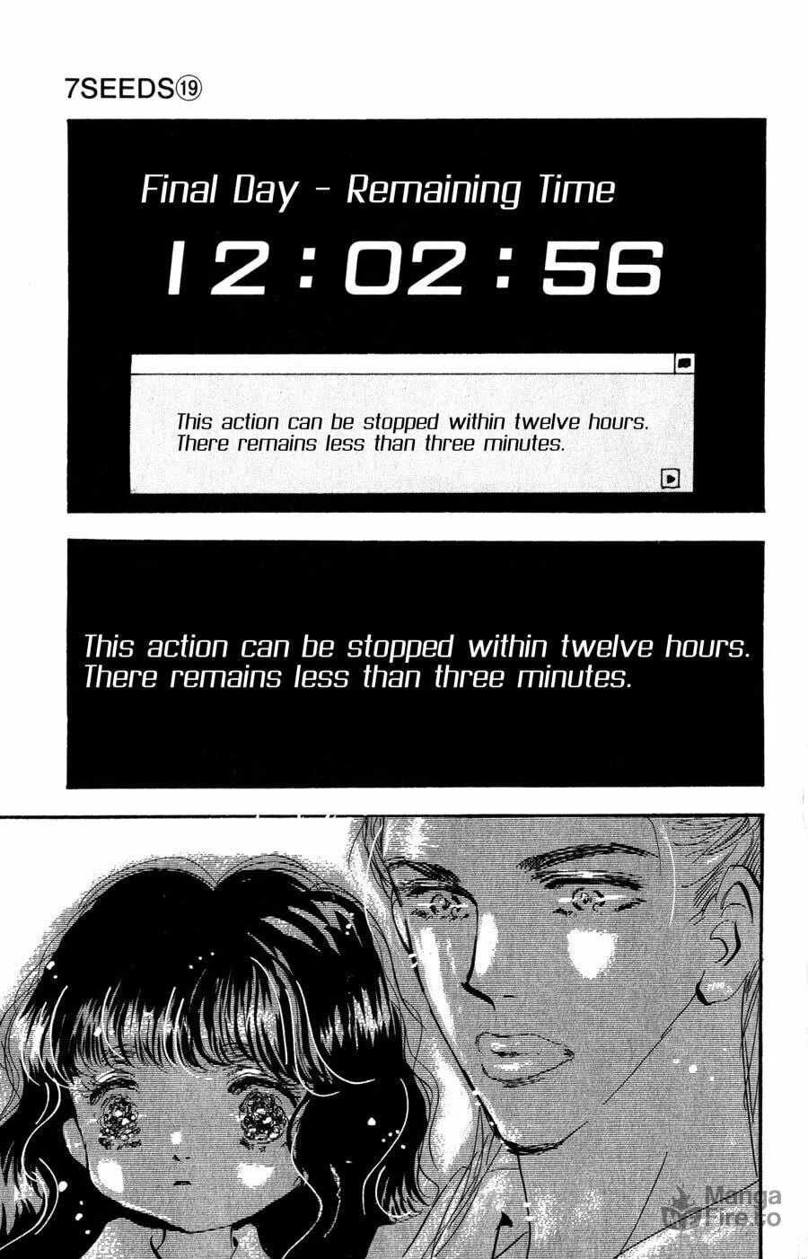 Read 7SEEDS chapter 99 image 35 on Lezhin