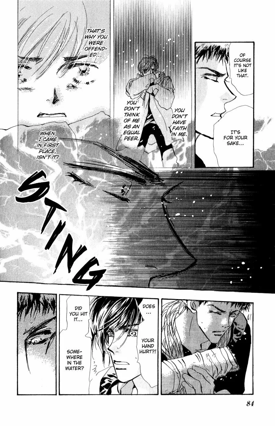 Read 7SEEDS chapter 99 image 6 on Lezhin