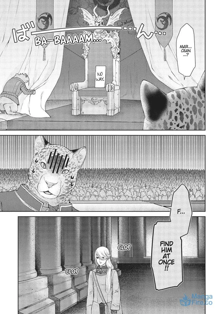 7th Dragon Chapter 18 page 12 - 