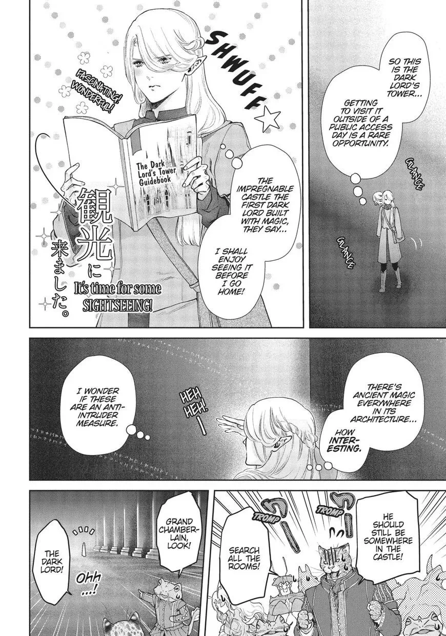 7th Dragon Chapter 18 page 13 - 