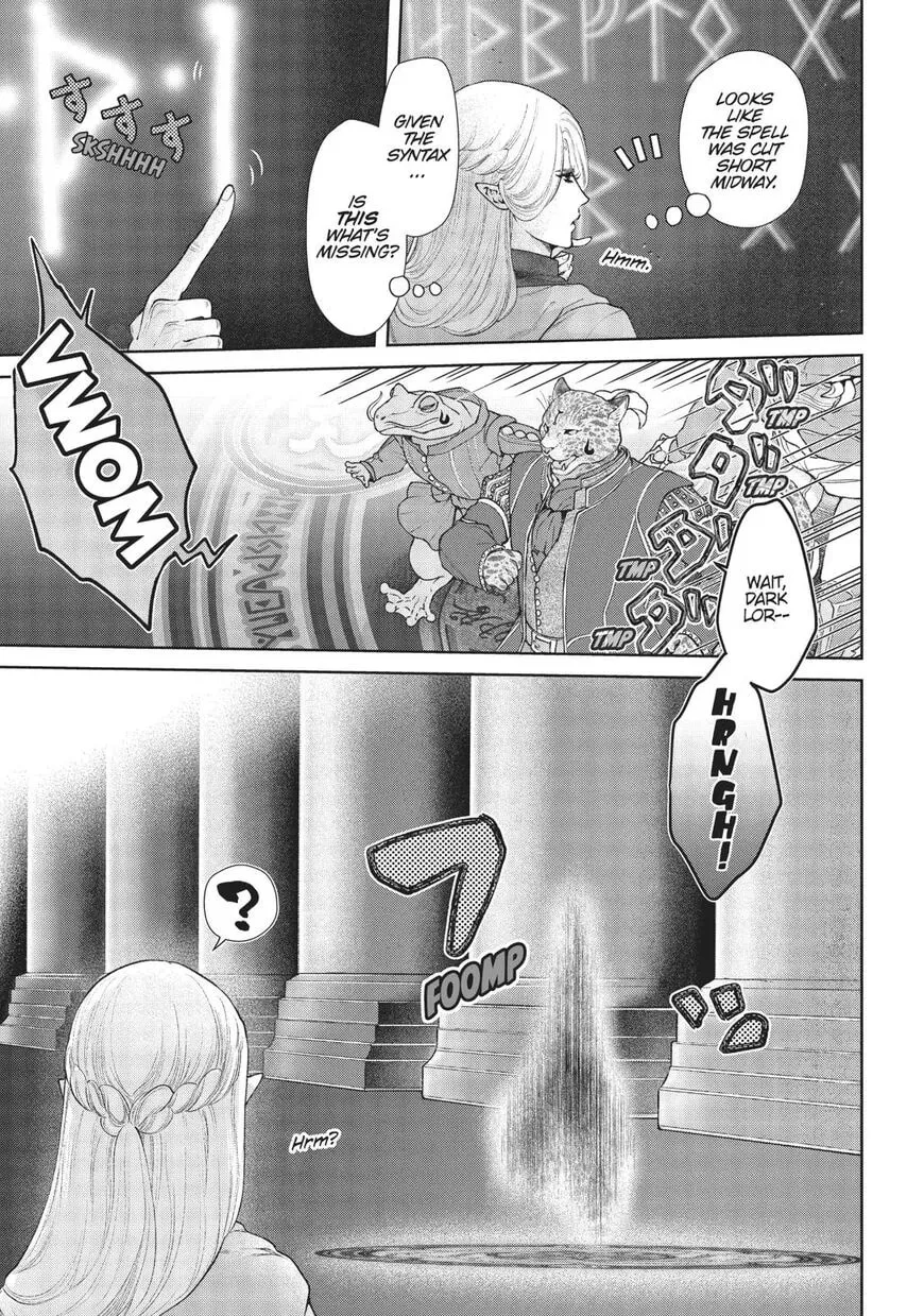 7th Dragon Chapter 18 page 14 - 