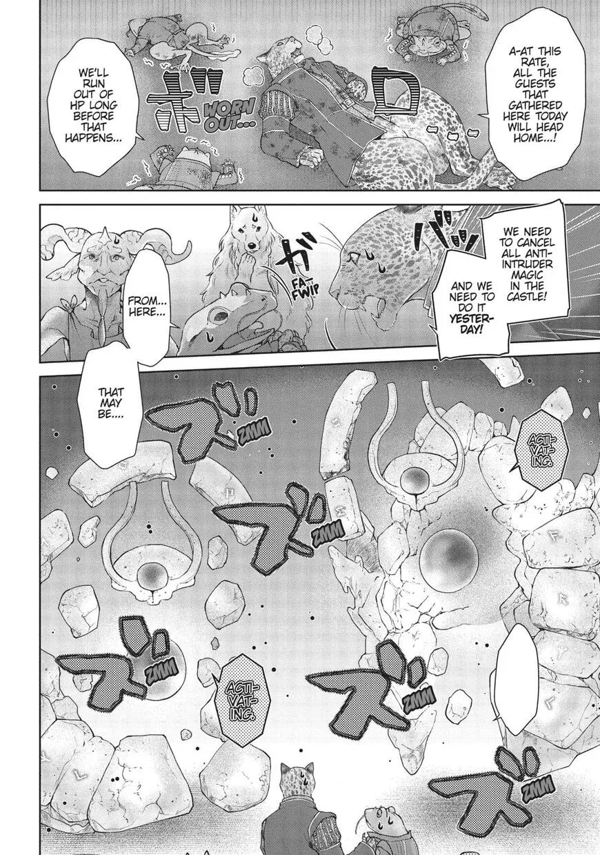 7th Dragon Chapter 18 page 17 - 