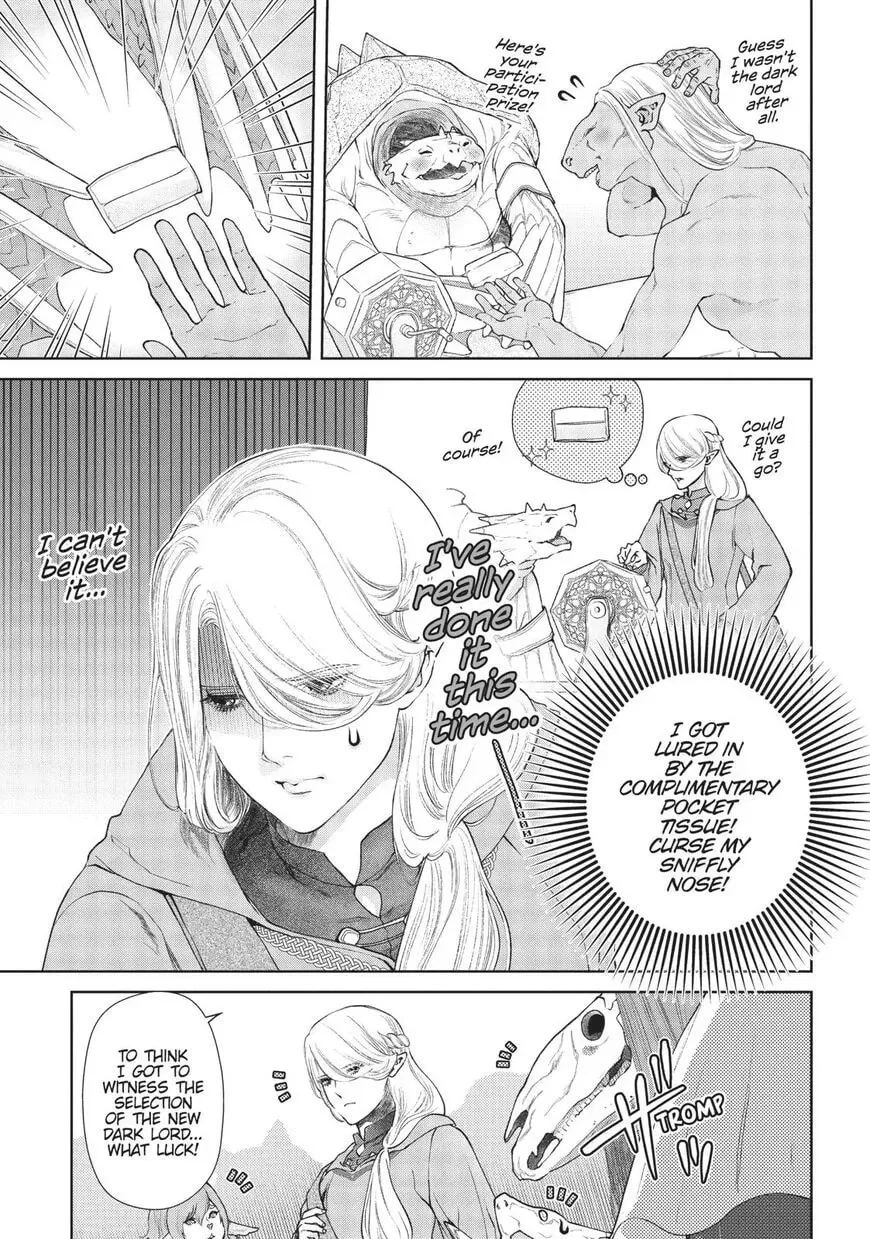 7th Dragon Chapter 18 page 7 - 