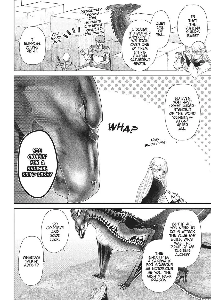 7th Dragon Chapter 19 page 13 - 