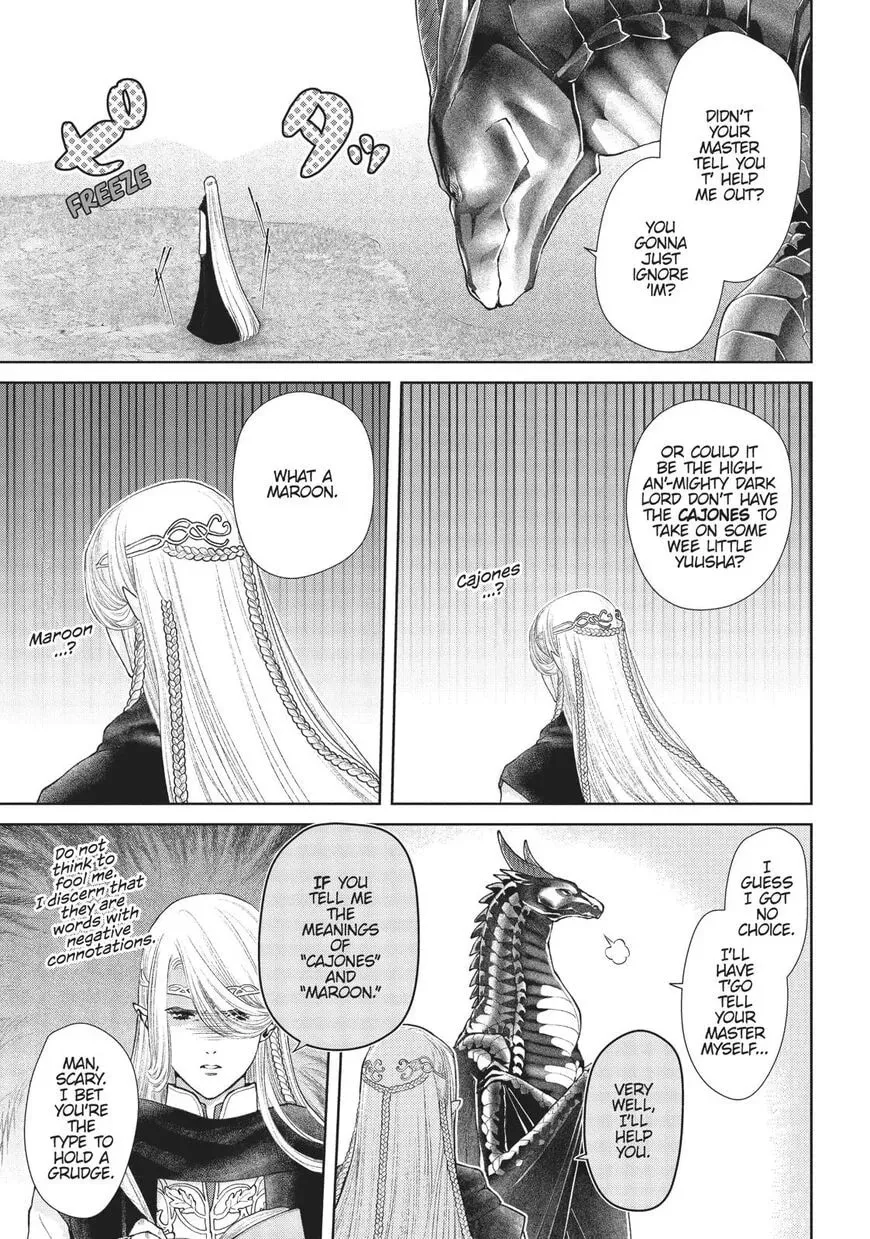 7th Dragon Chapter 19 page 14 - 