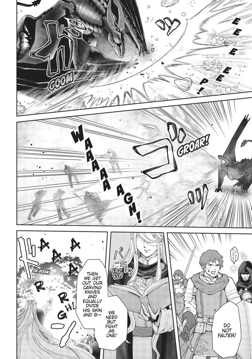 7th Dragon Chapter 19 page 17 - 