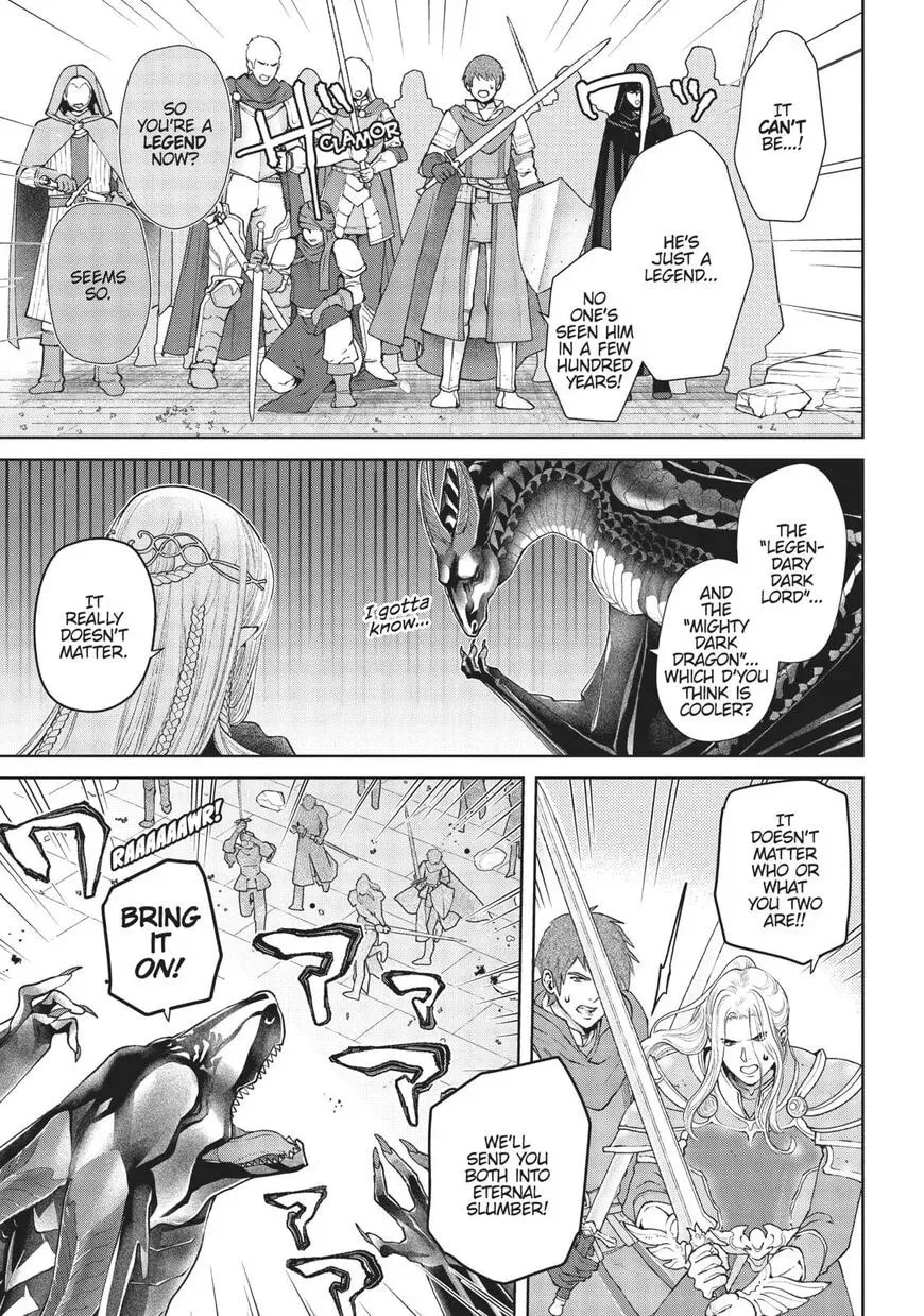 7th Dragon Chapter 19 page 20 - 