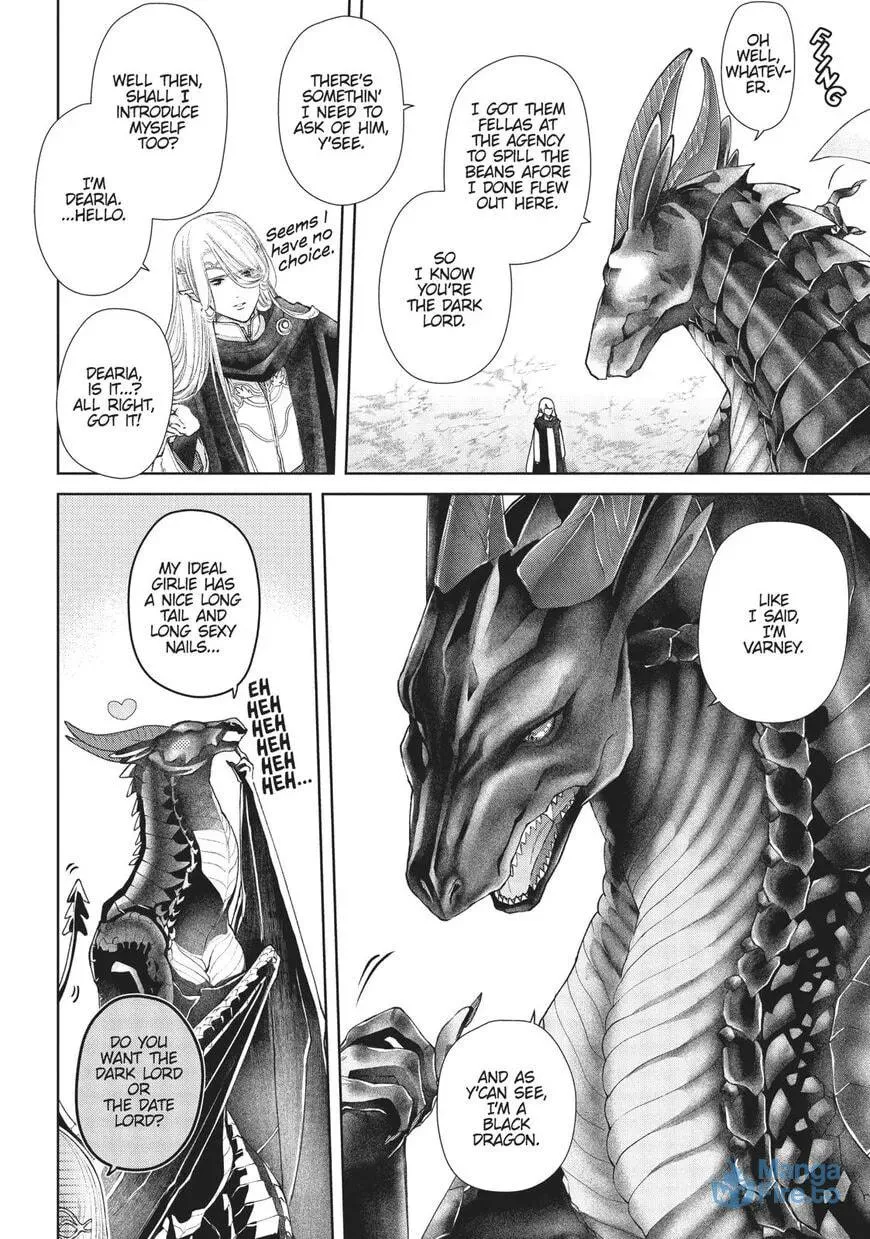 7th Dragon Chapter 19 page 6 - 