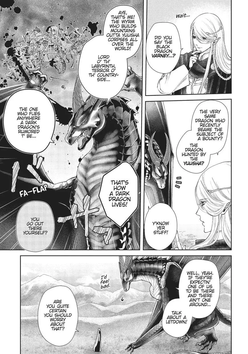 7th Dragon Chapter 19 page 7 - 