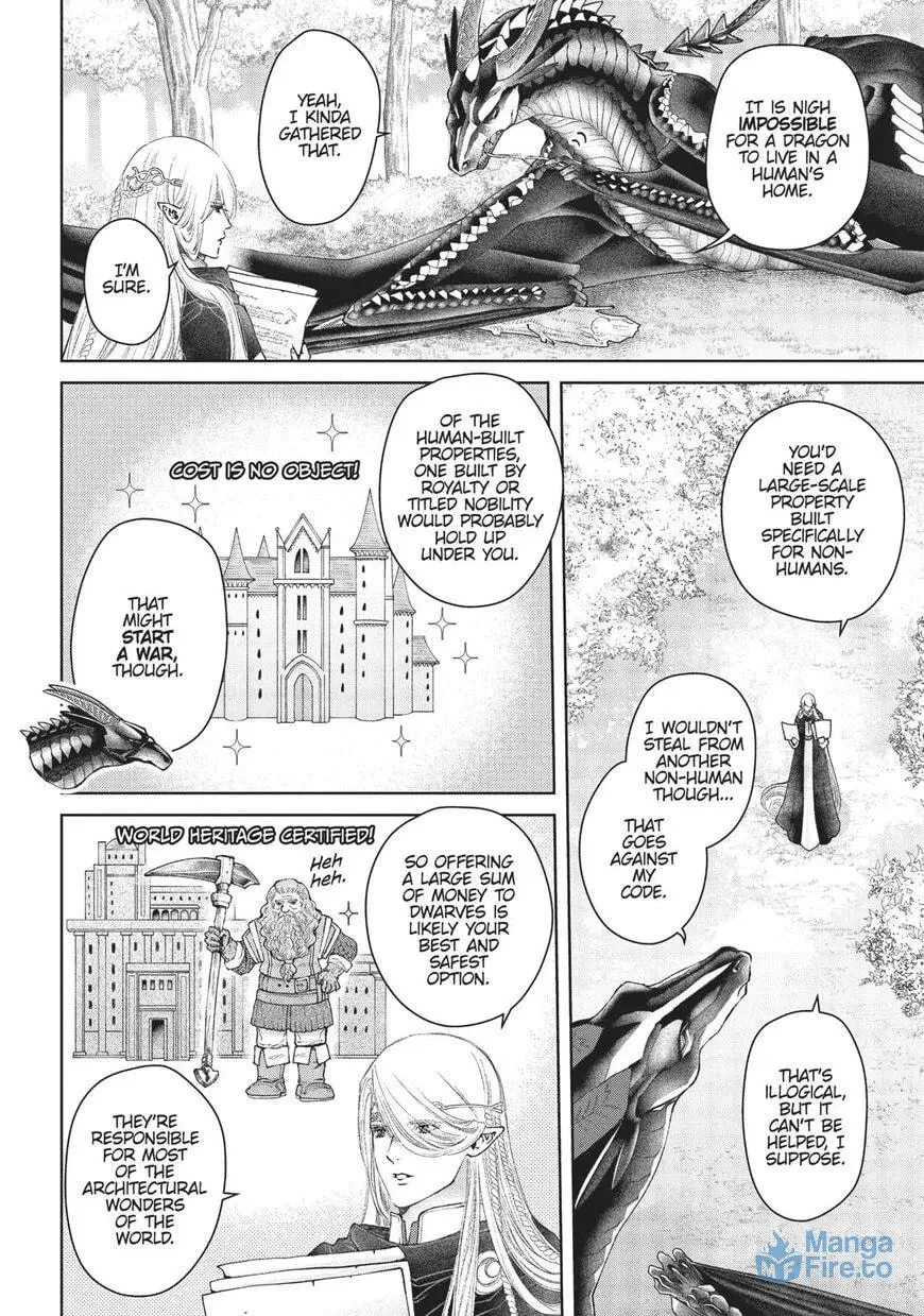 7th Dragon Chapter 20 page 12 - 