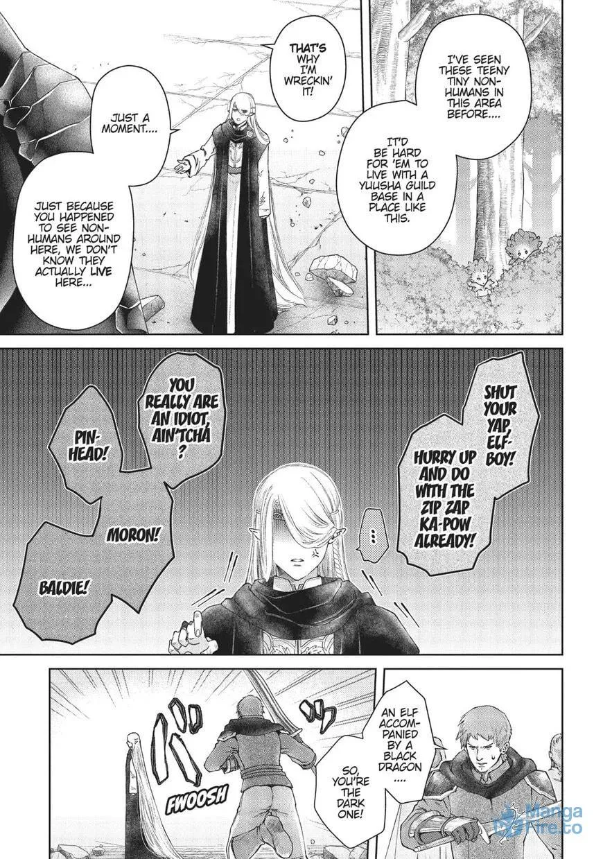 7th Dragon Chapter 20 page 18 - 