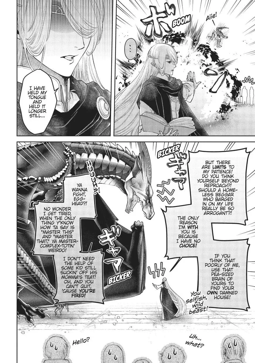 7th Dragon Chapter 20 page 19 - 