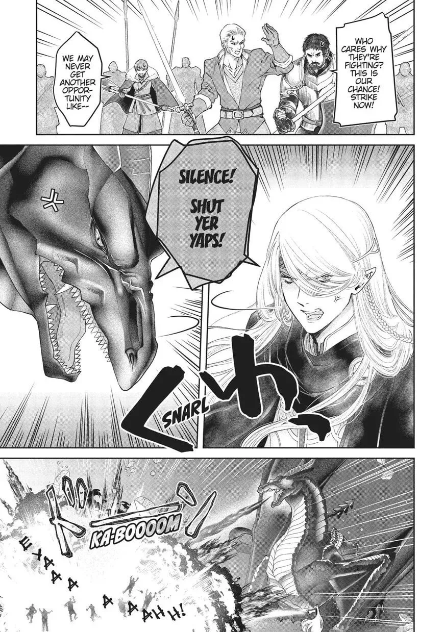 7th Dragon Chapter 20 page 20 - 