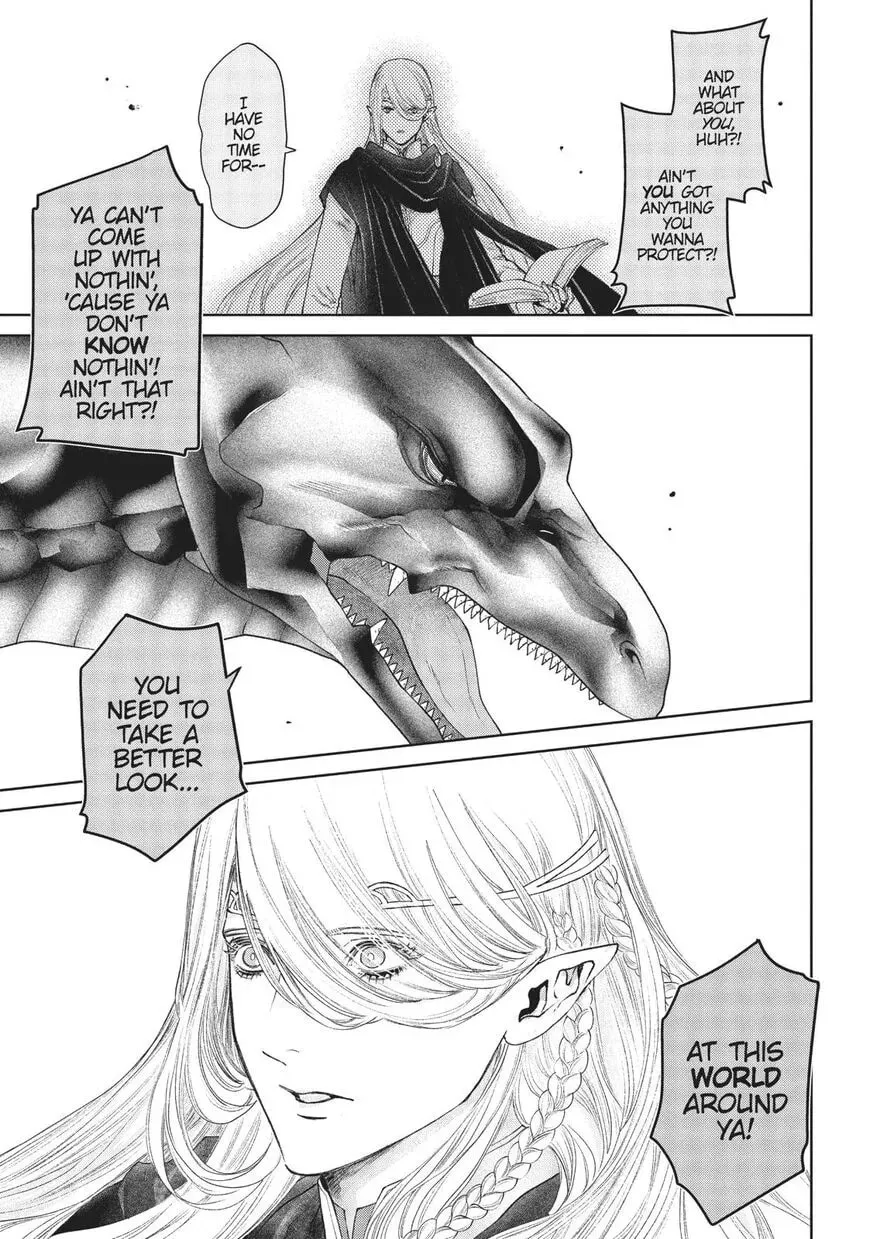 7th Dragon Chapter 20 page 22 - 