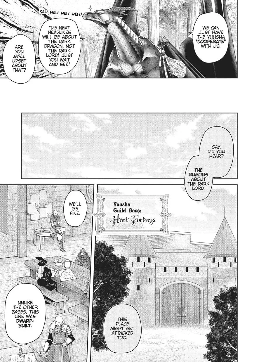 7th Dragon Chapter 20 page 5 - 