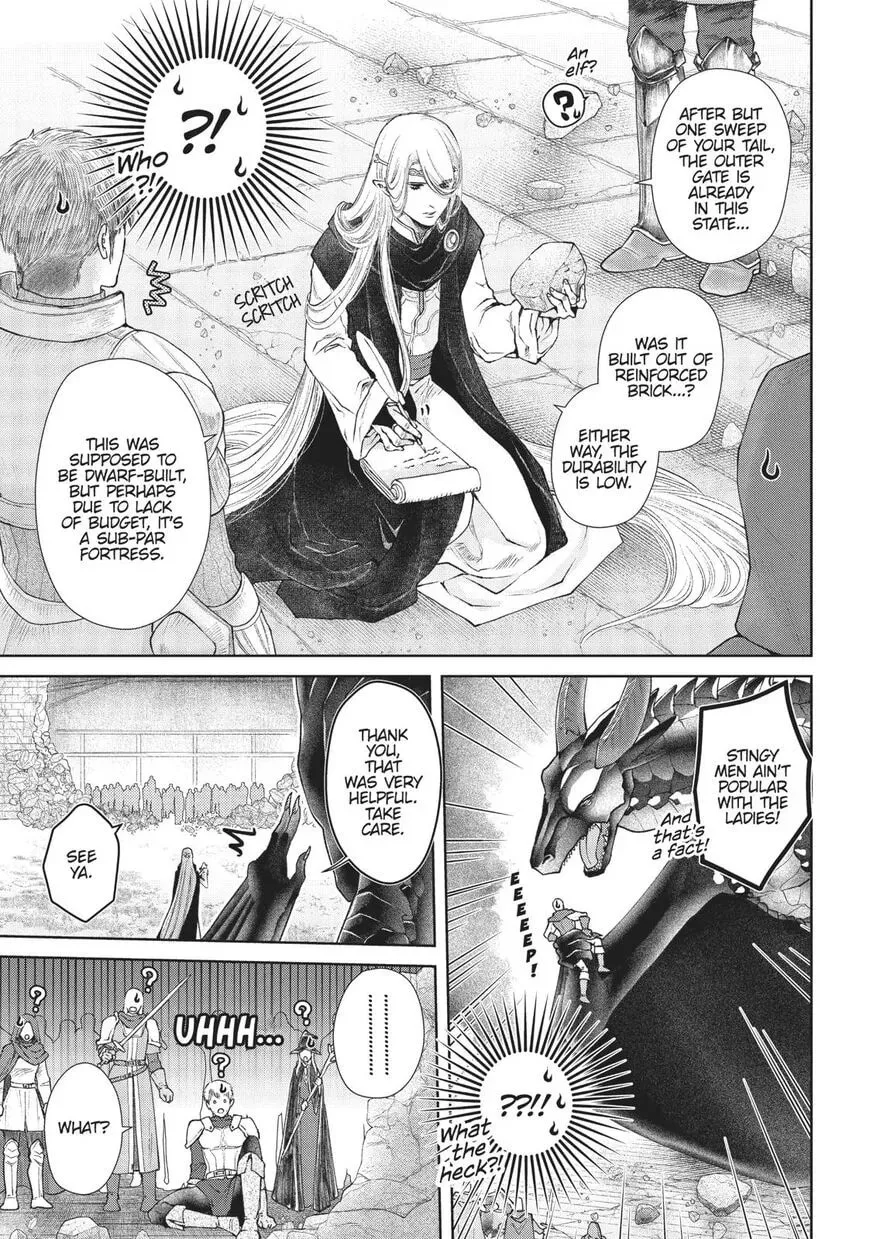 7th Dragon Chapter 20 page 7 - 