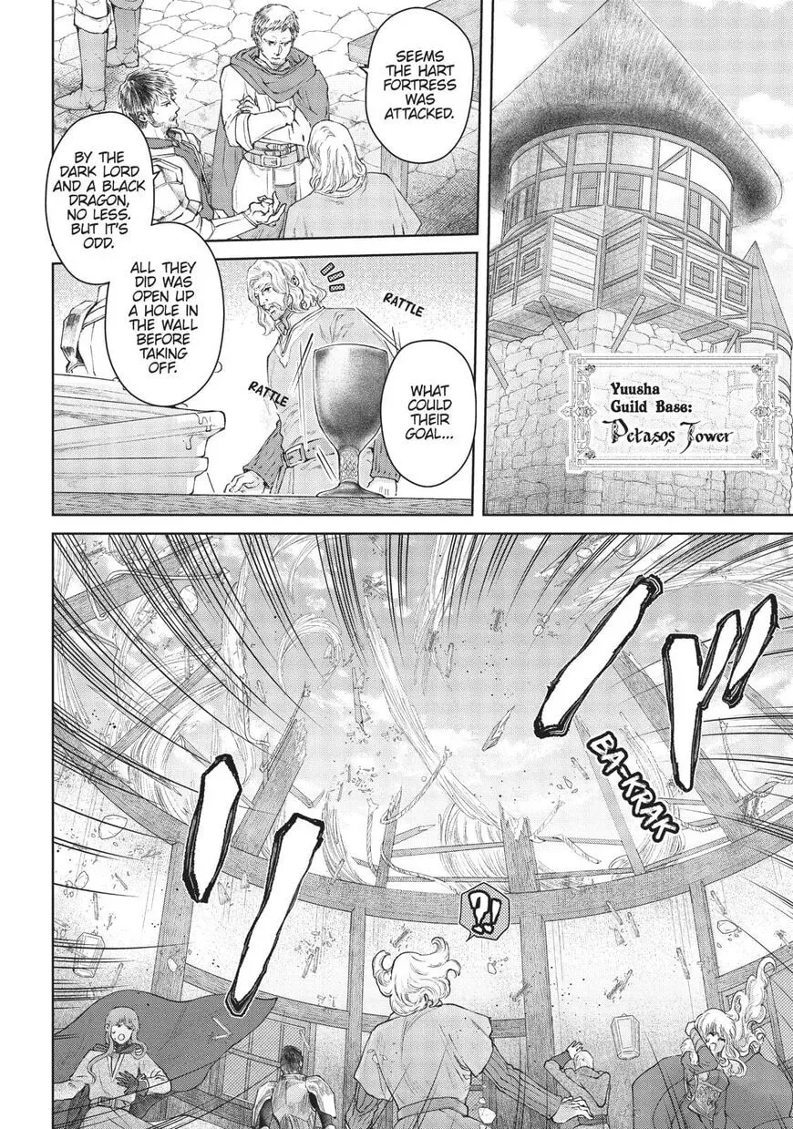 7th Dragon Chapter 20 page 8 - 
