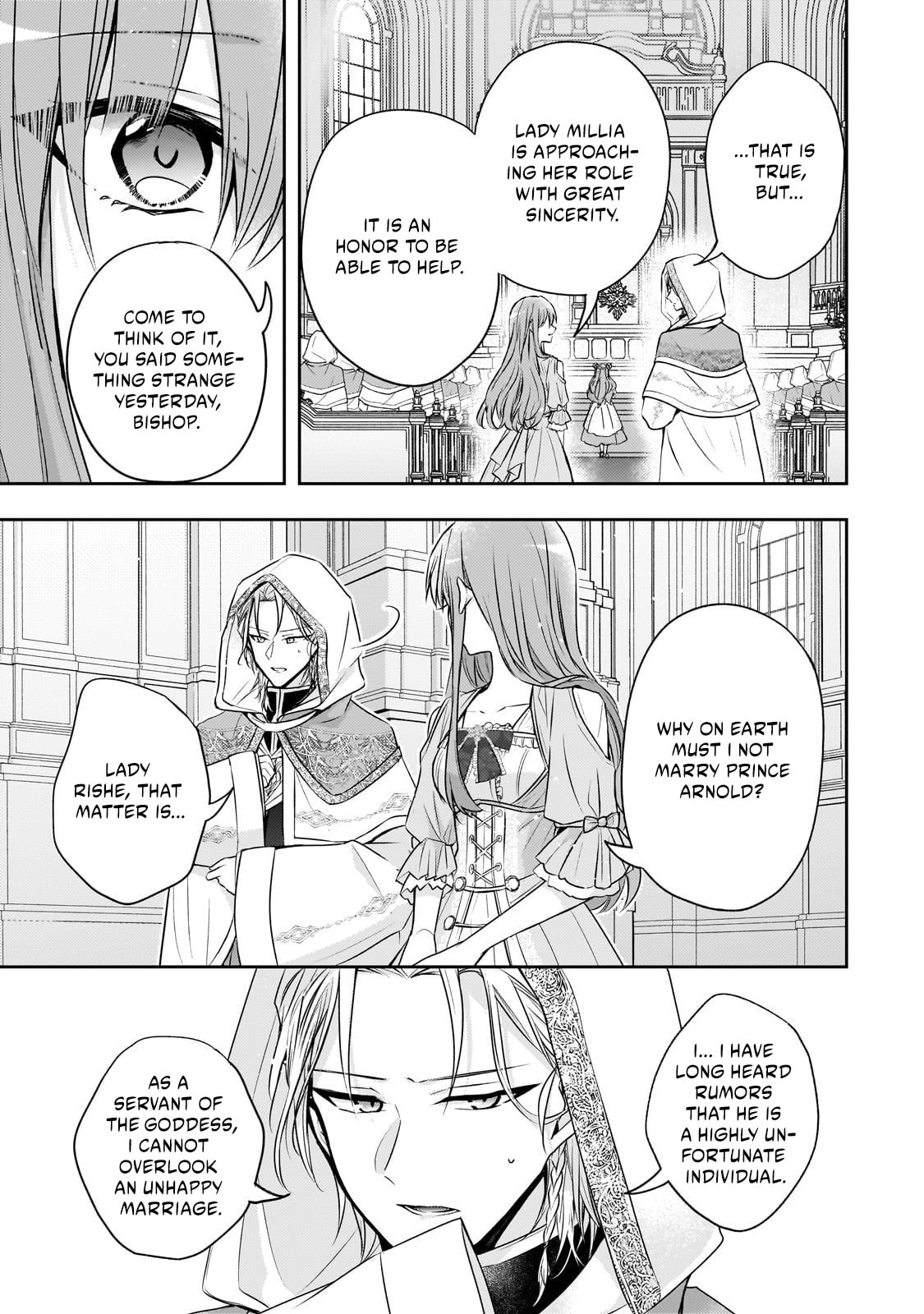 7th Time Loop: The Villainess Enjoys a Carefree Life Married to Her Worst Enemy! Chapter 37 page 23 - 