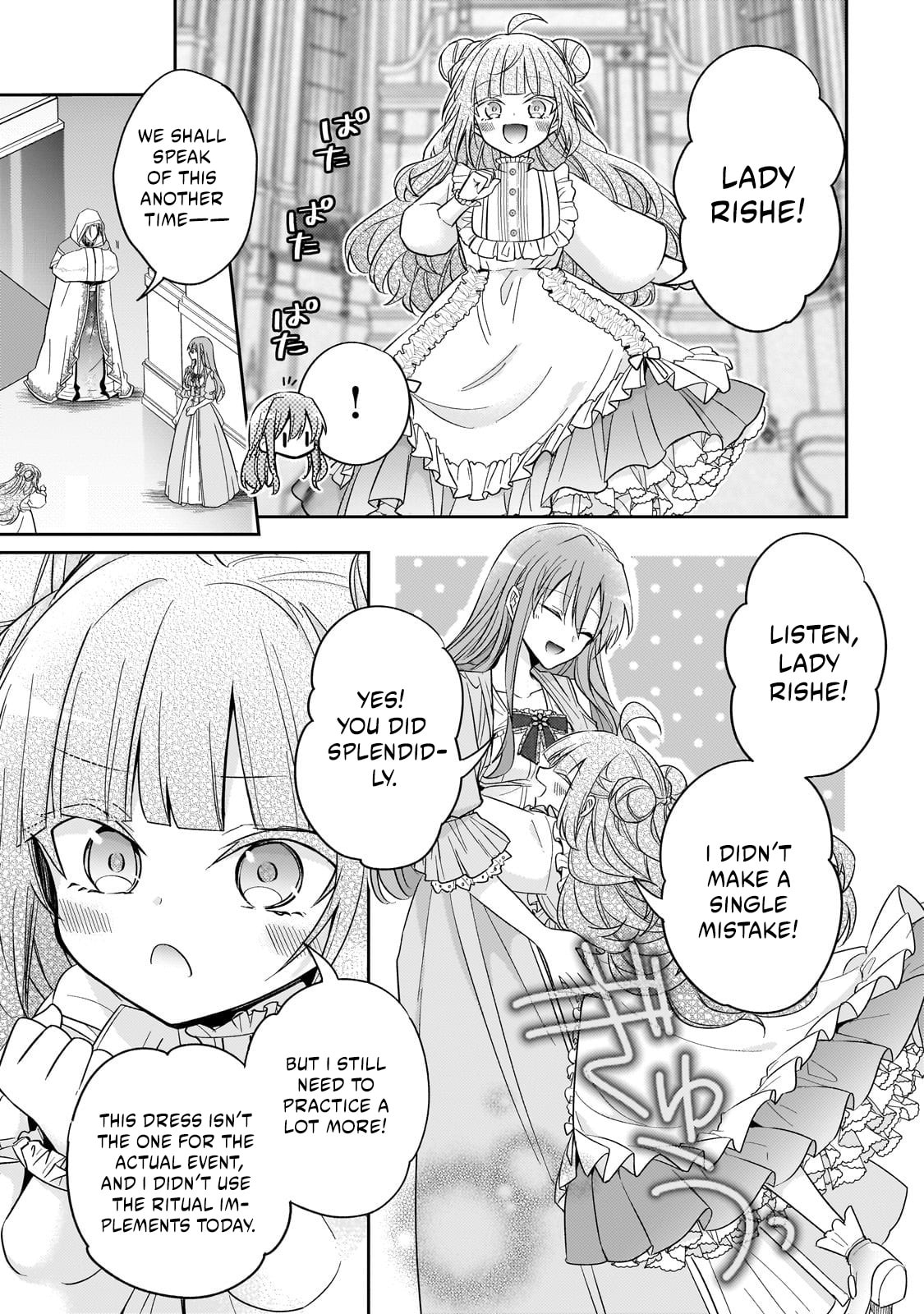 7th Time Loop: The Villainess Enjoys a Carefree Life Married to Her Worst Enemy! Chapter 37 page 25 - 