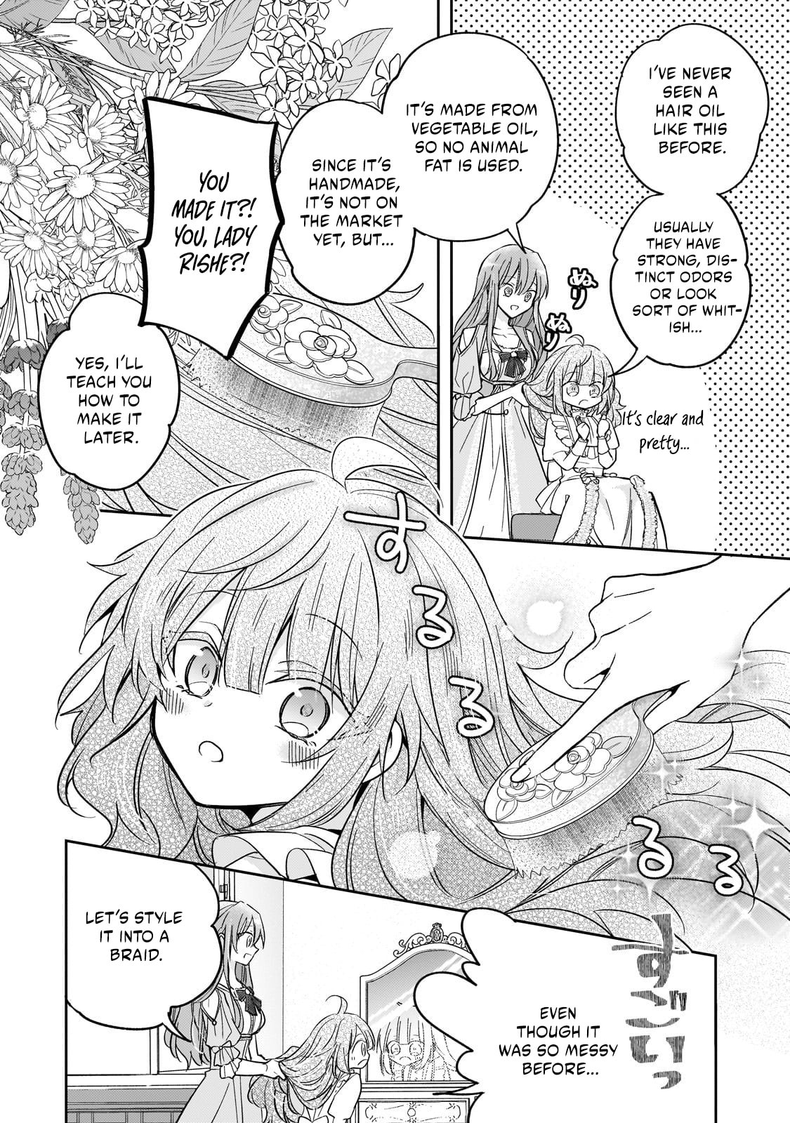 7th Time Loop: The Villainess Enjoys a Carefree Life Married to Her Worst Enemy! Chapter 37 page 8 - 