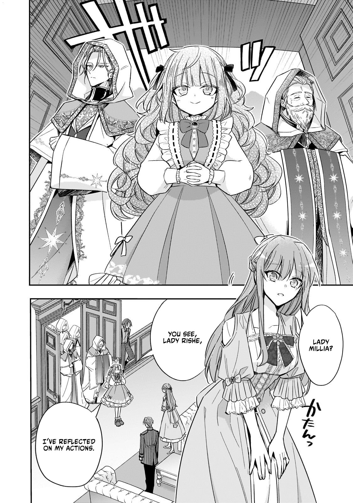 7th Time Loop: The Villainess Enjoys a Carefree Life Married to Her Worst Enemy! Chapter 39 page 15 - 
