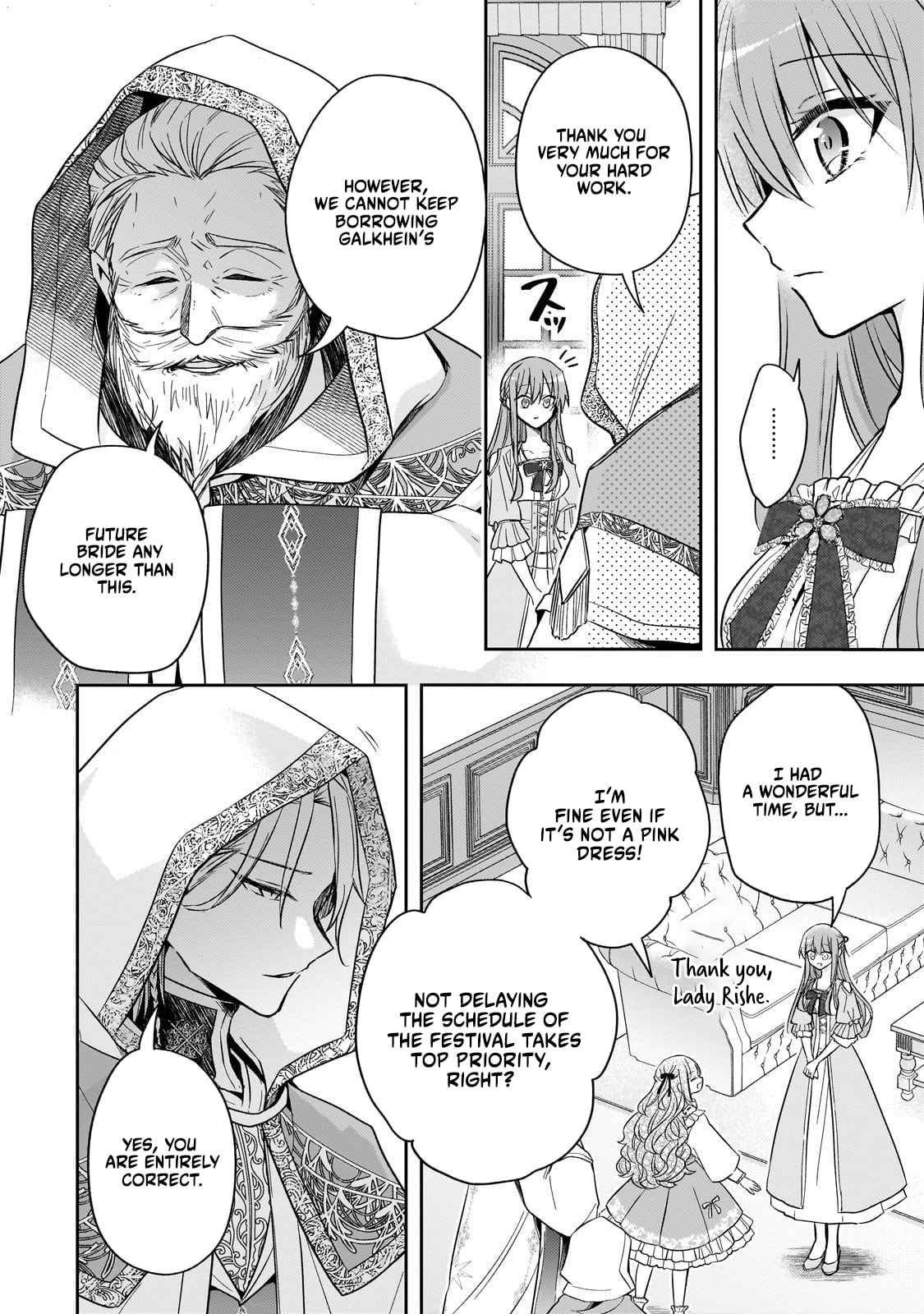 7th Time Loop: The Villainess Enjoys a Carefree Life Married to Her Worst Enemy! Chapter 39 page 17 - 